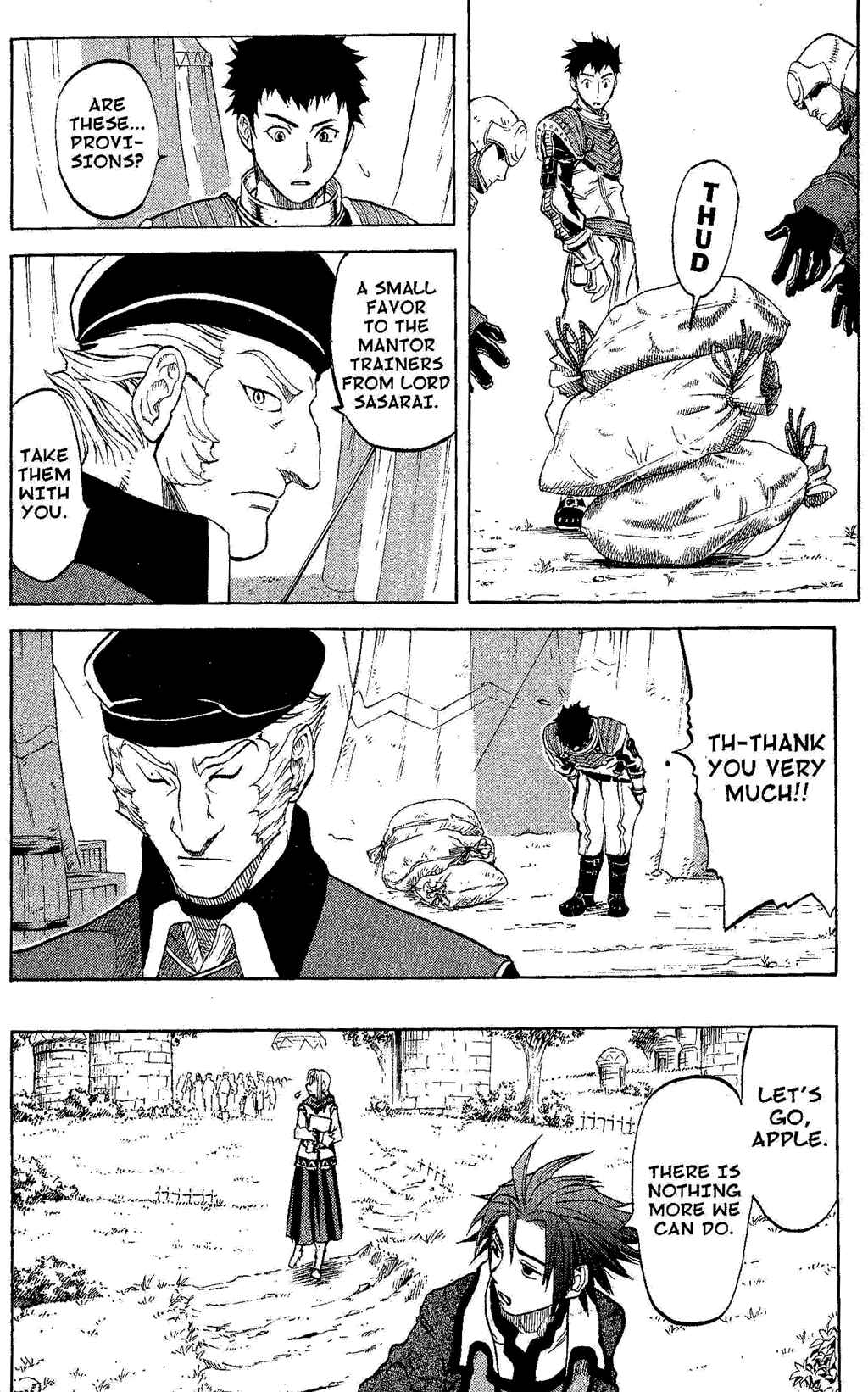 Page 16 Chapter 2 Gensou Suikoden III - Unmei no Keishousha