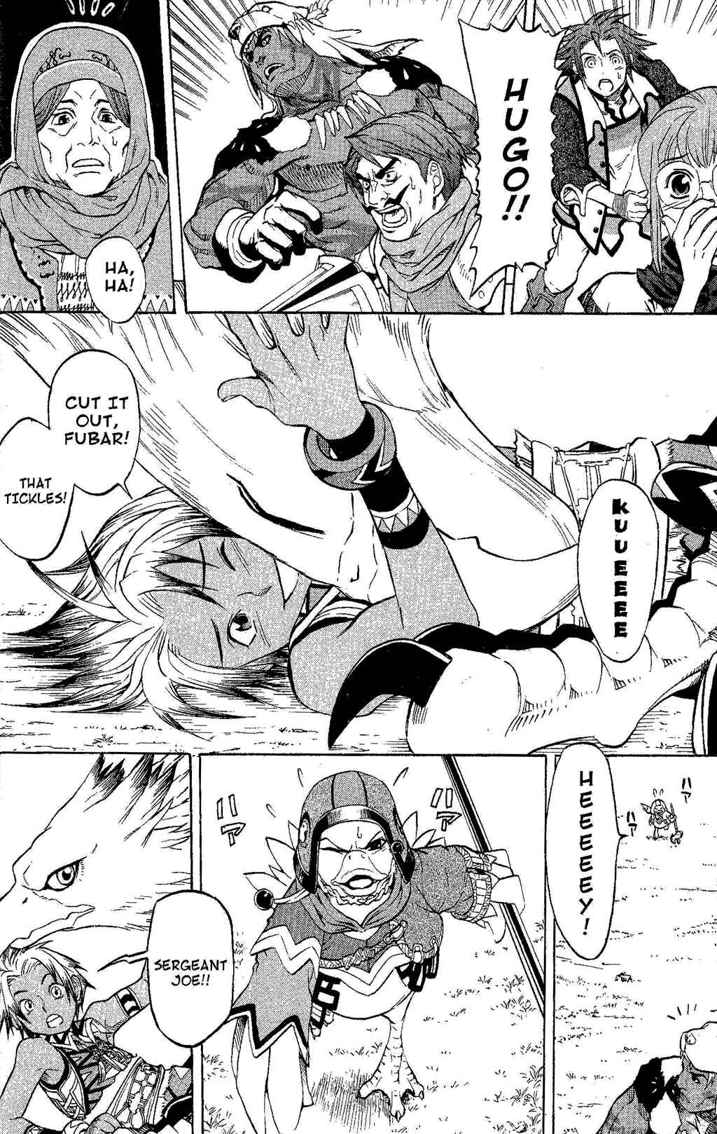 Page 18 Chapter 2 Gensou Suikoden III - Unmei no Keishousha