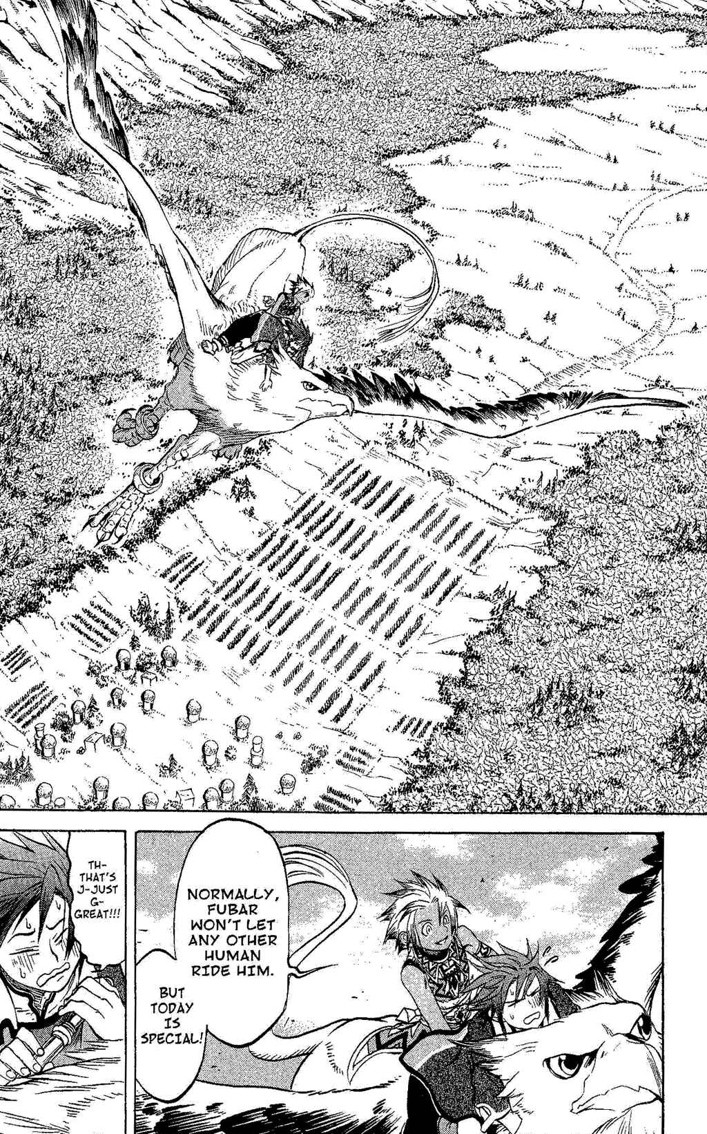 Page 22 Chapter 2 Gensou Suikoden III - Unmei no Keishousha