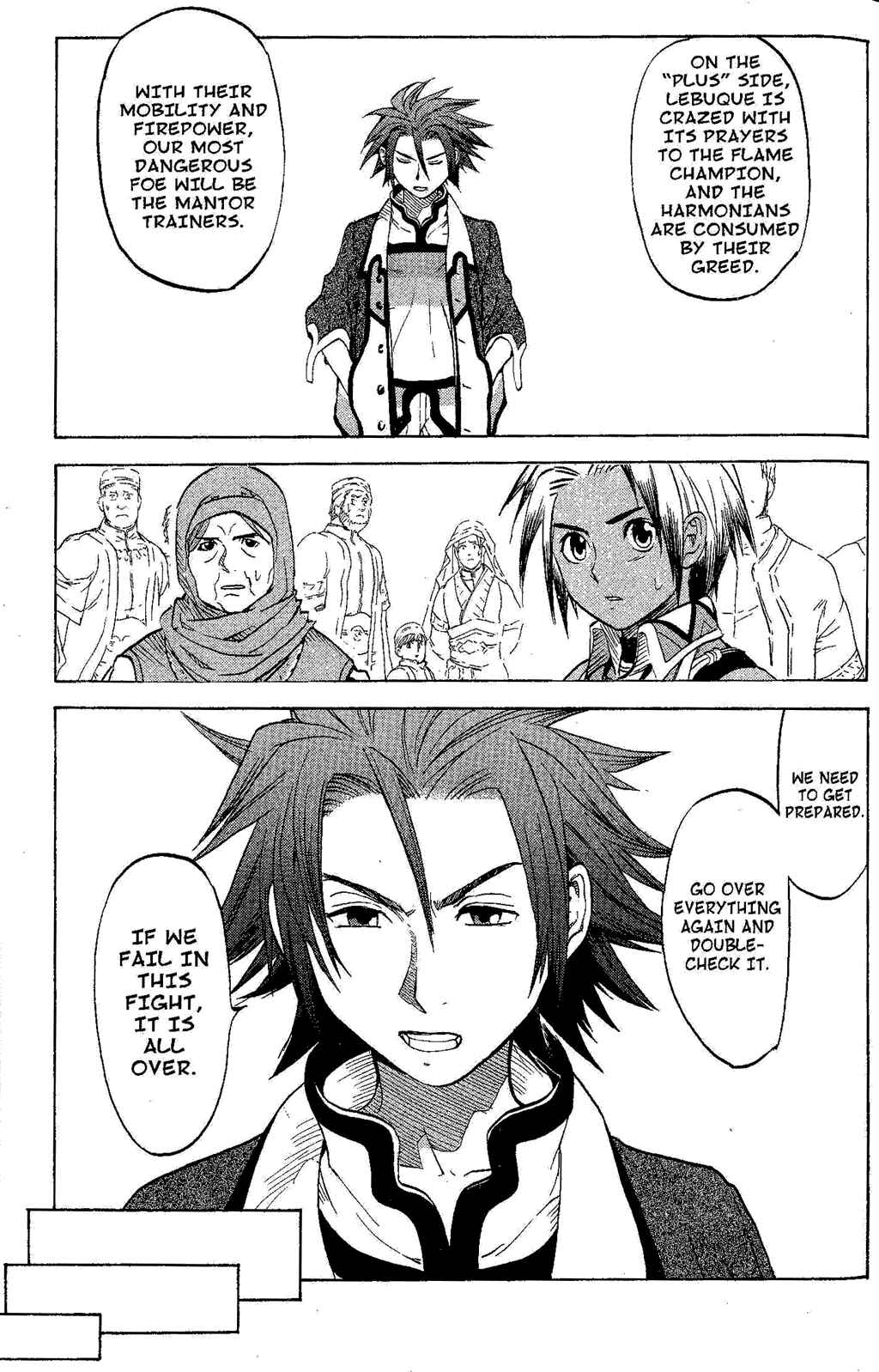 Page 27 Chapter 2 Gensou Suikoden III - Unmei no Keishousha