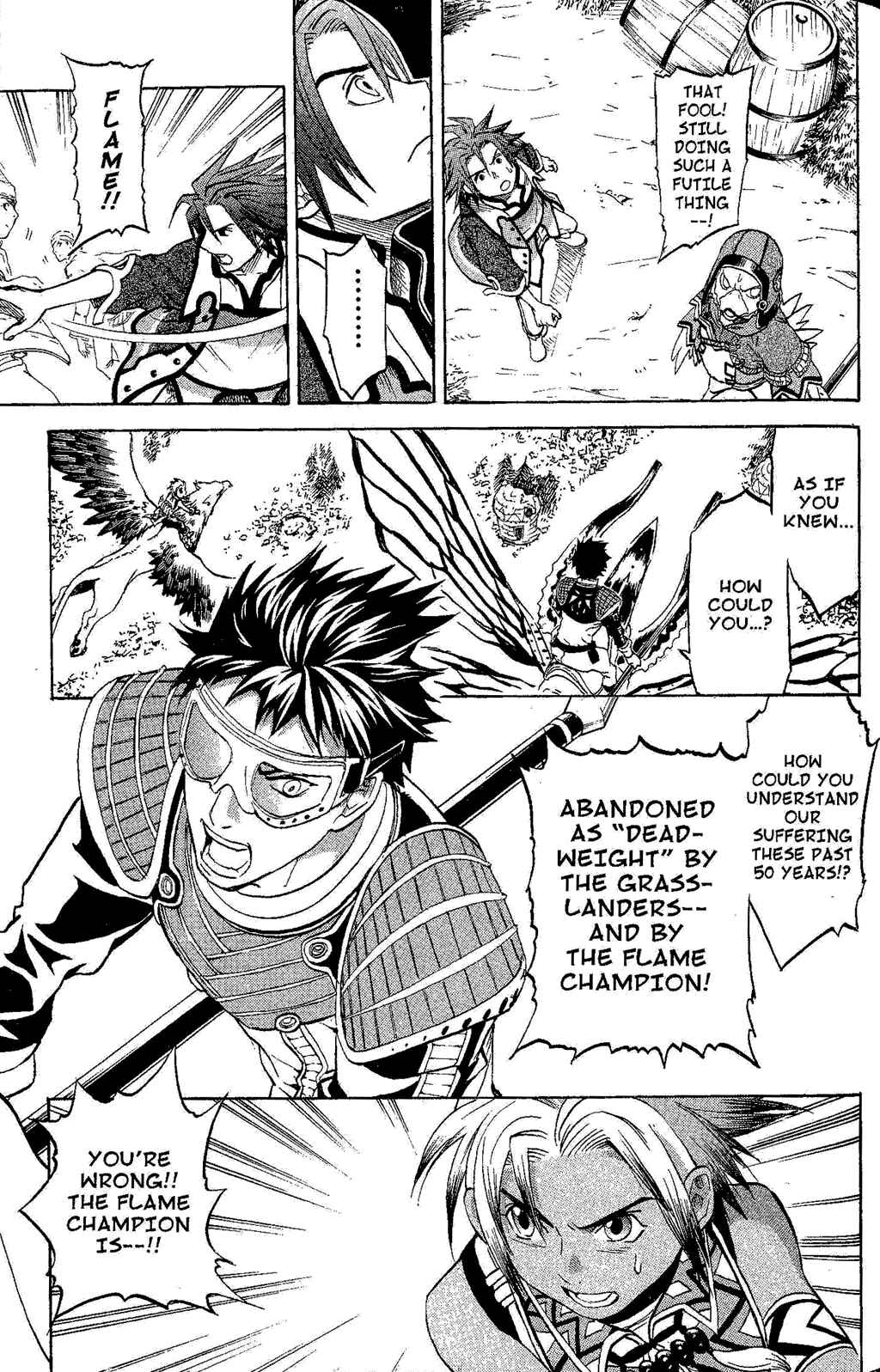Page 39 Chapter 2 Gensou Suikoden III - Unmei no Keishousha
