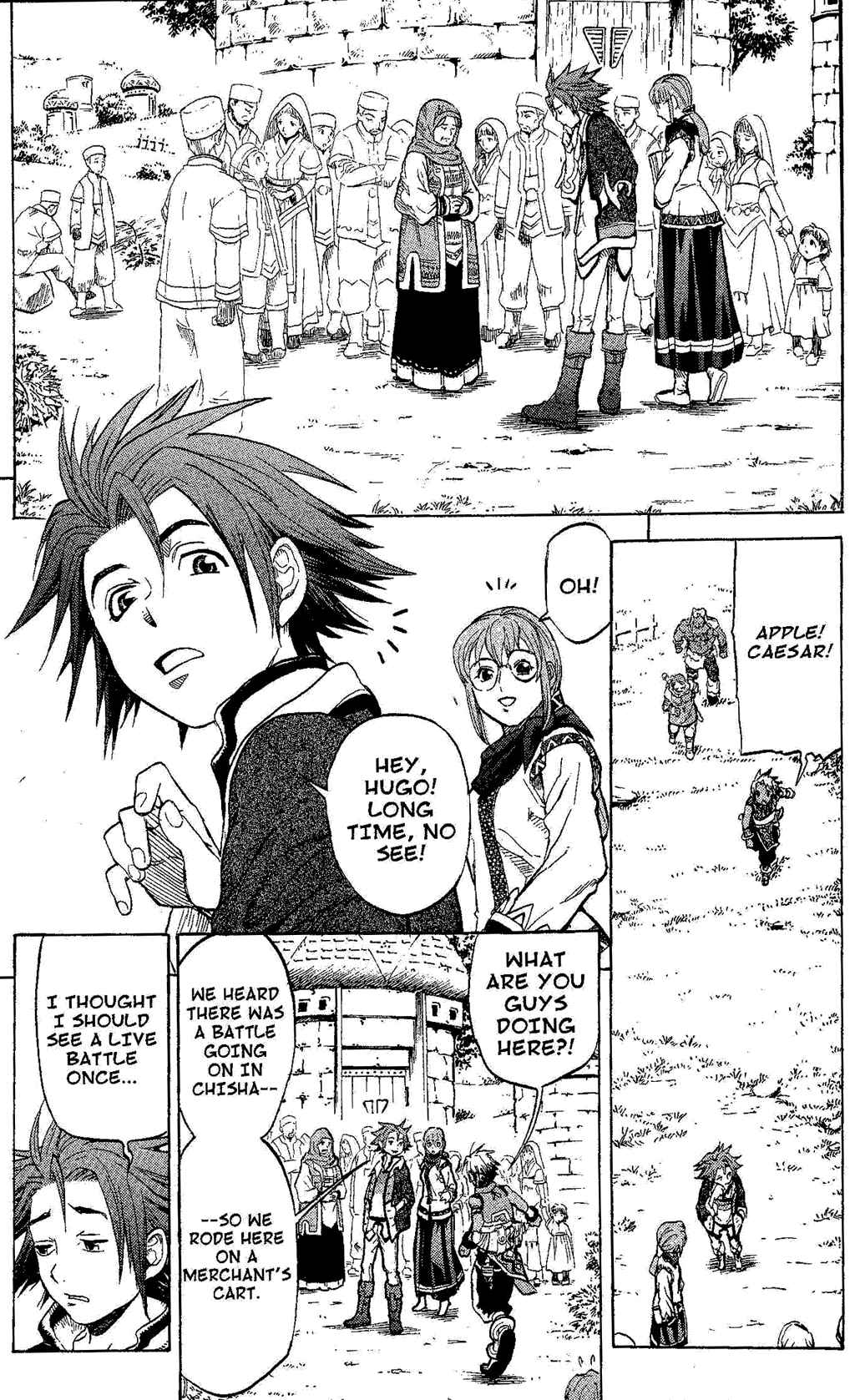 Page 4 Chapter 2 Gensou Suikoden III - Unmei no Keishousha