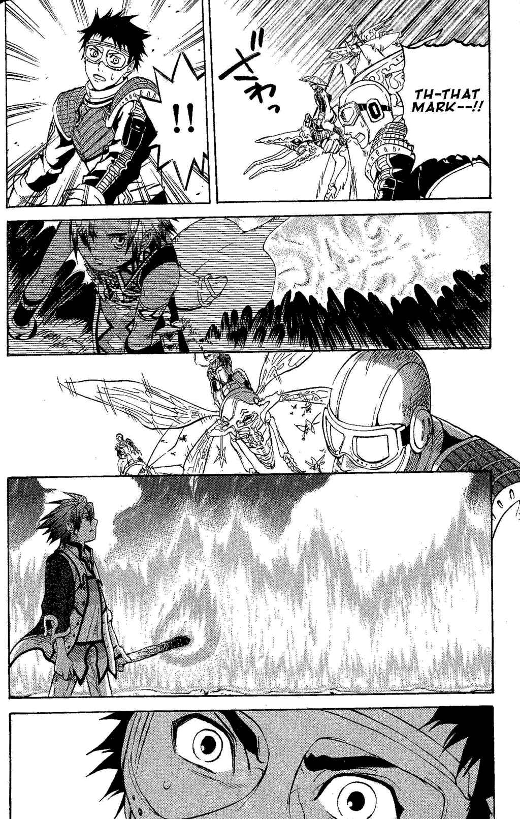 Page 40 Chapter 2 Gensou Suikoden III - Unmei no Keishousha