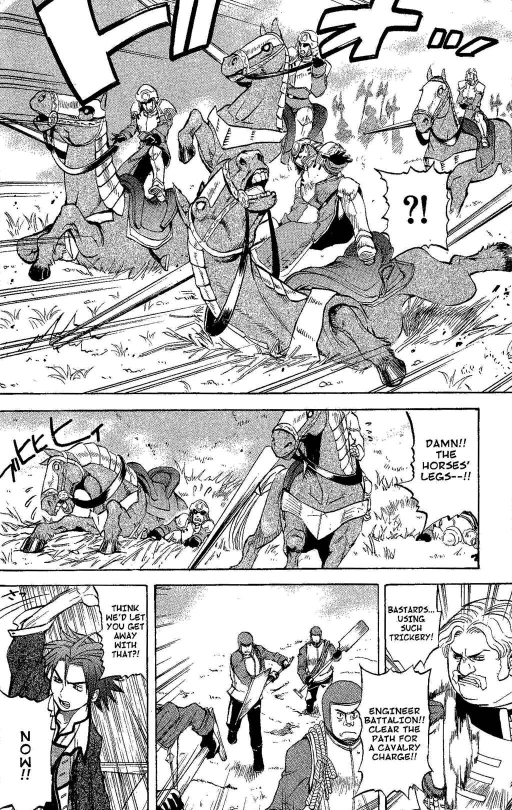 Page 46 Chapter 2 Gensou Suikoden III - Unmei no Keishousha