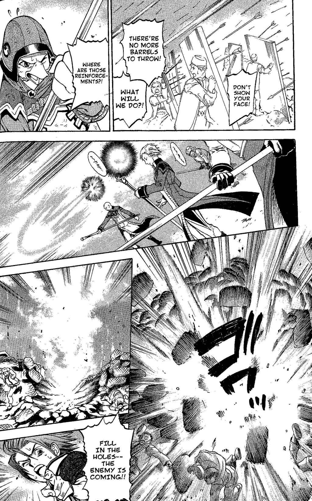 Page 50 Chapter 2 Gensou Suikoden III - Unmei no Keishousha