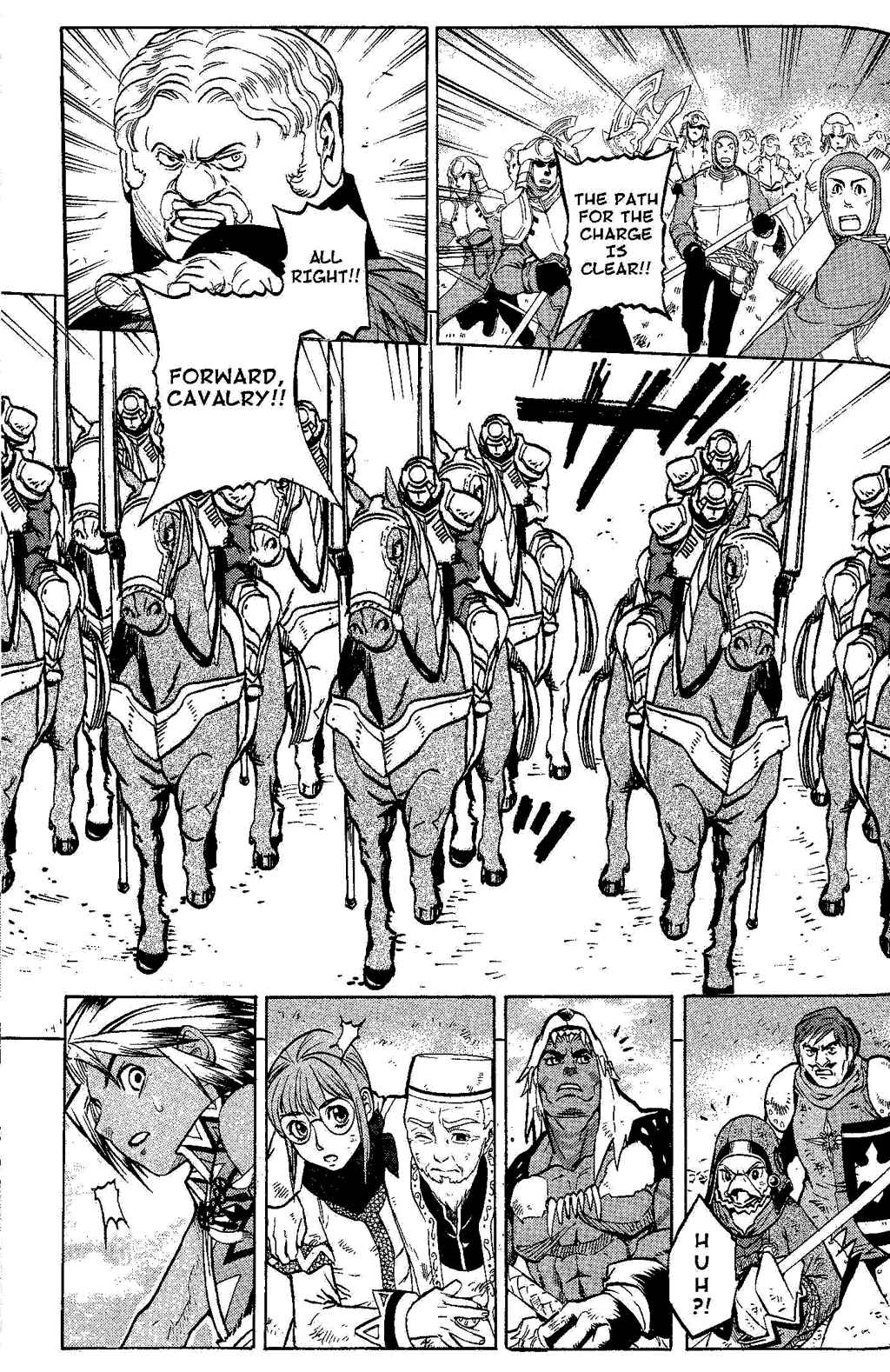 Page 51 Chapter 2 Gensou Suikoden III - Unmei no Keishousha