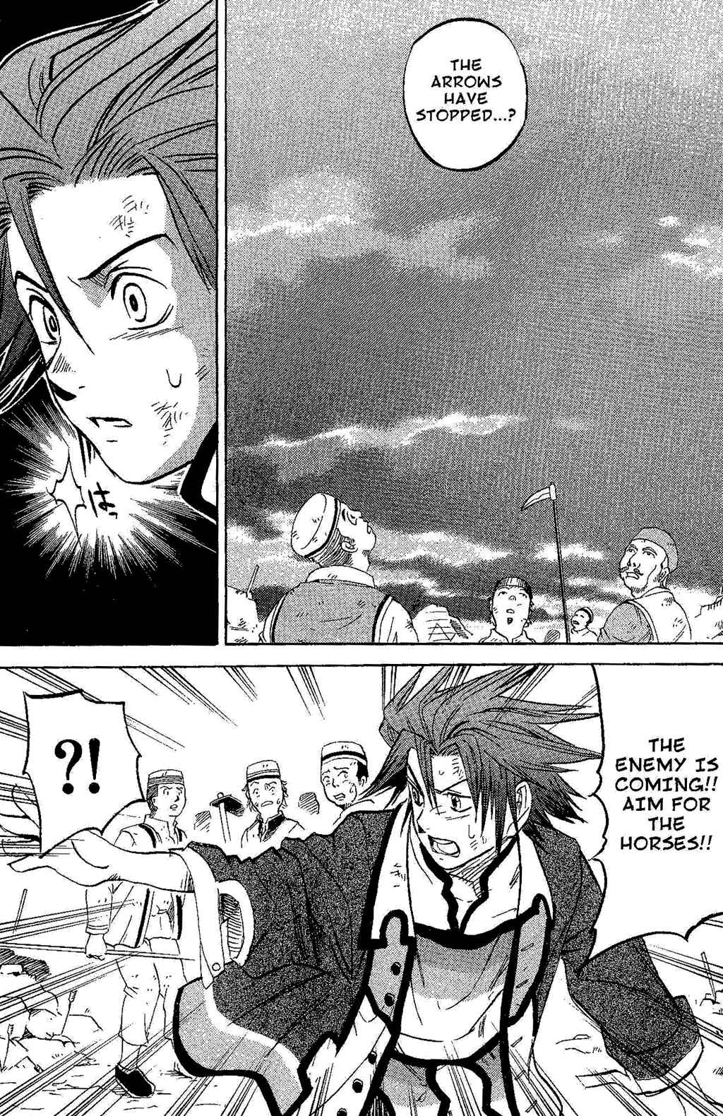 Page 52 Chapter 2 Gensou Suikoden III - Unmei no Keishousha