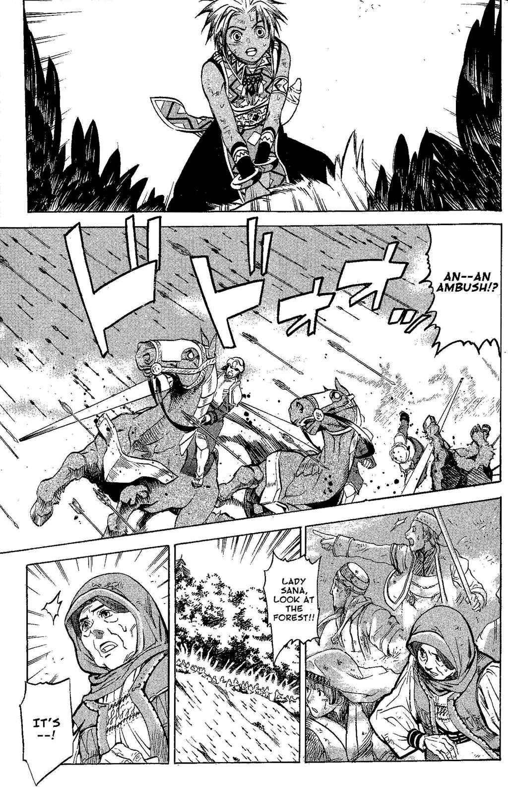 Page 57 Chapter 2 Gensou Suikoden III - Unmei no Keishousha