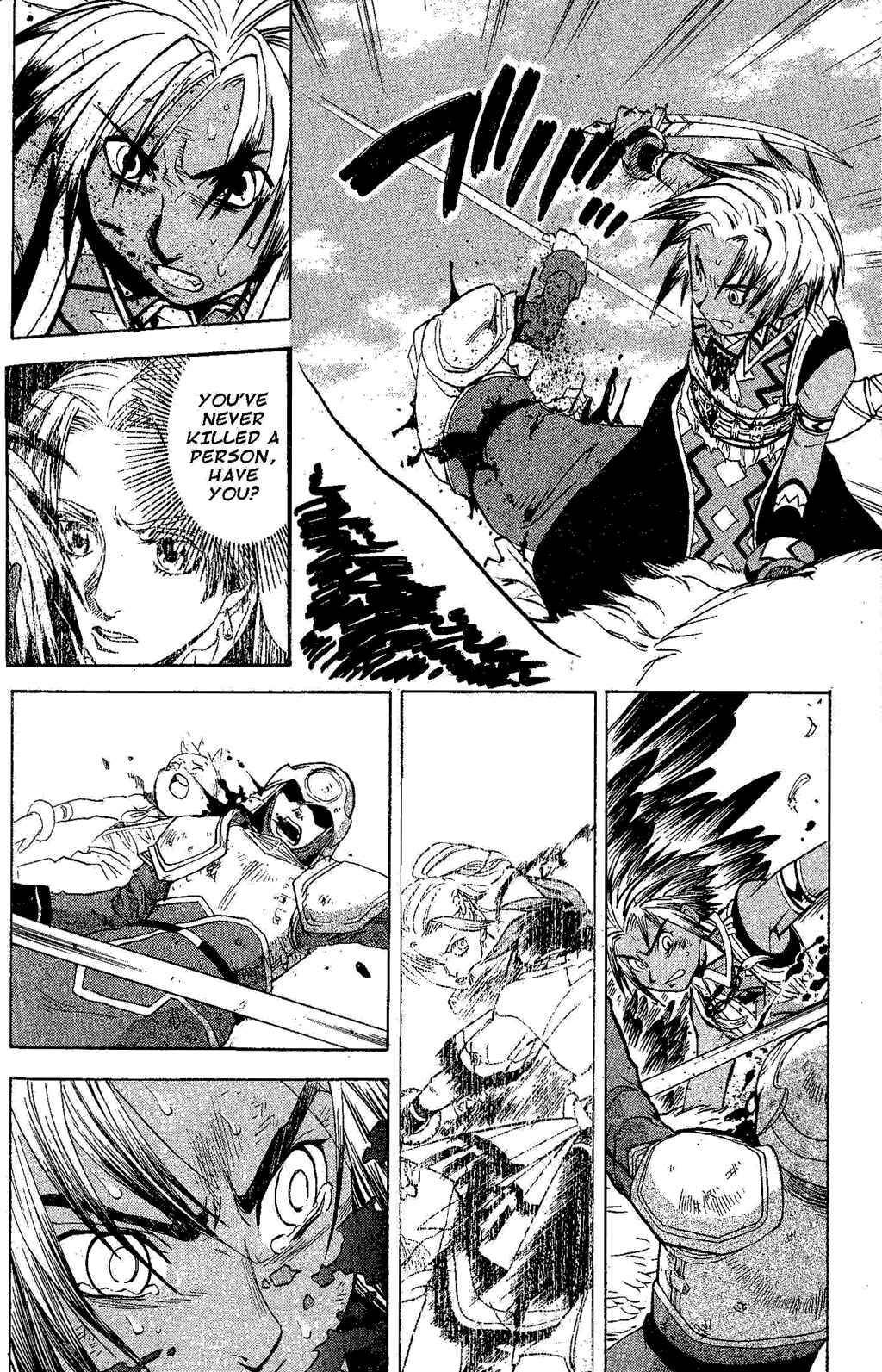 Page 61 Chapter 2 Gensou Suikoden III - Unmei no Keishousha