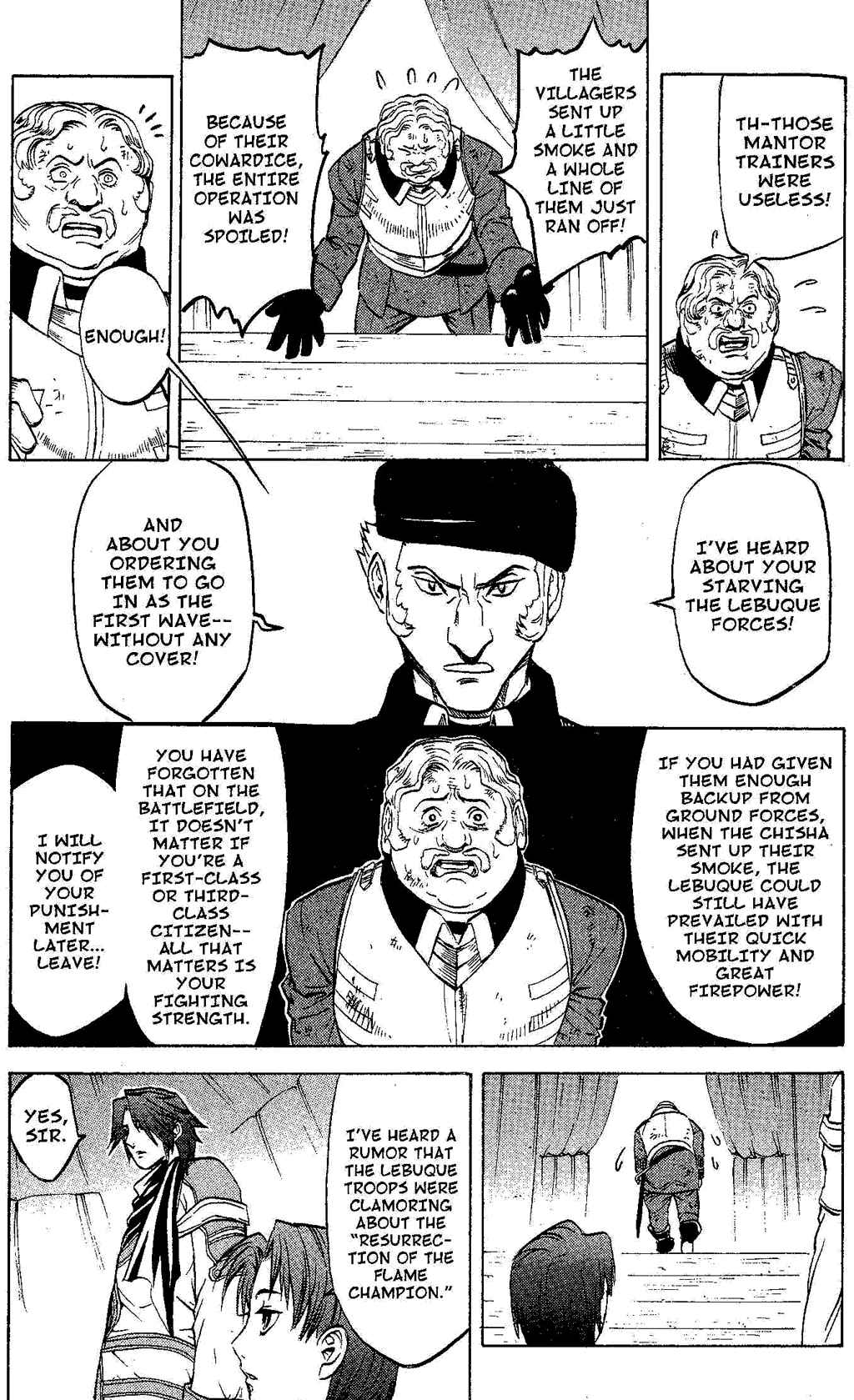 Page 74 Chapter 2 Gensou Suikoden III - Unmei no Keishousha
