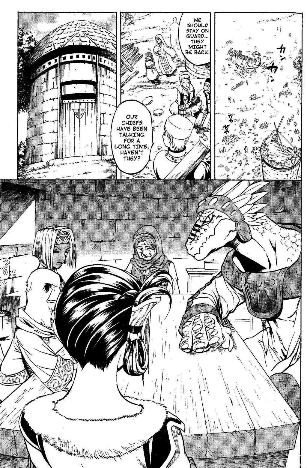 Page 78 Chapter 2 Gensou Suikoden III - Unmei no Keishousha