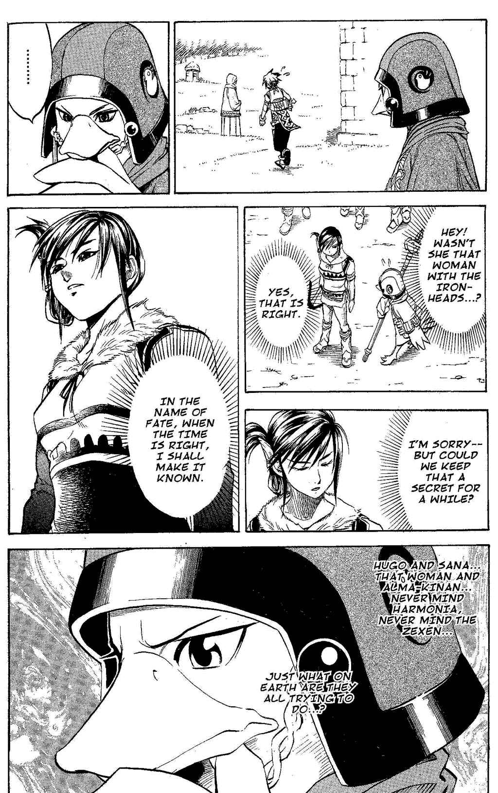 Page 83 Chapter 2 Gensou Suikoden III - Unmei no Keishousha