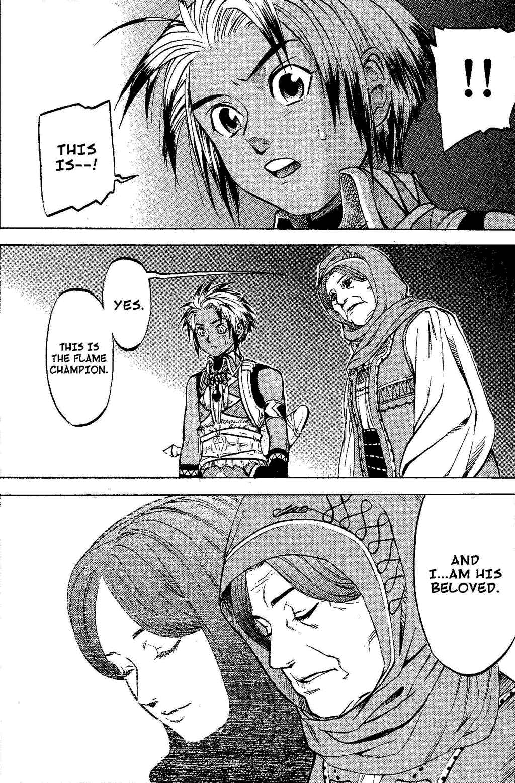 Page 90 Chapter 2 Gensou Suikoden III - Unmei no Keishousha