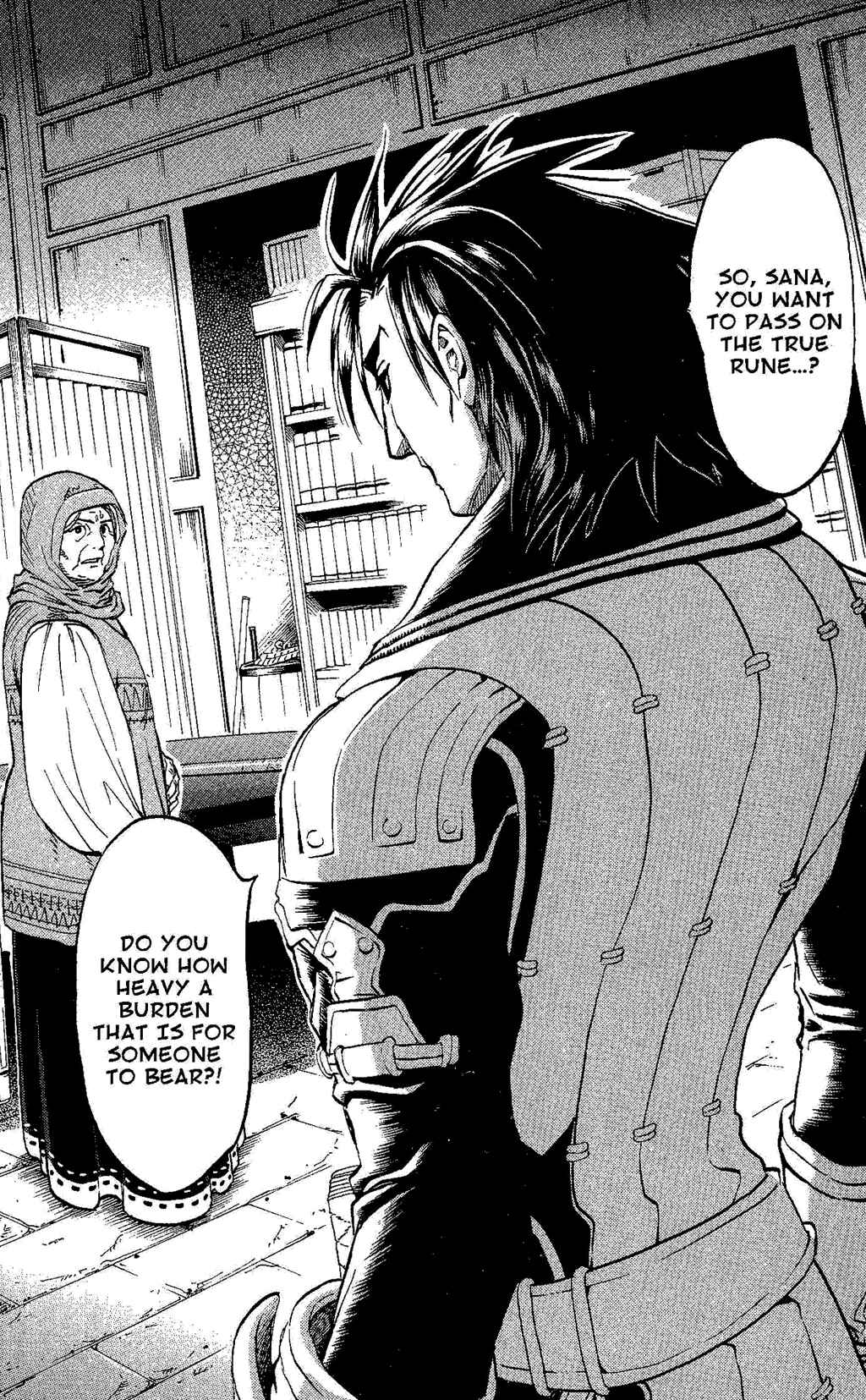 Page 96 Chapter 2 Gensou Suikoden III - Unmei no Keishousha