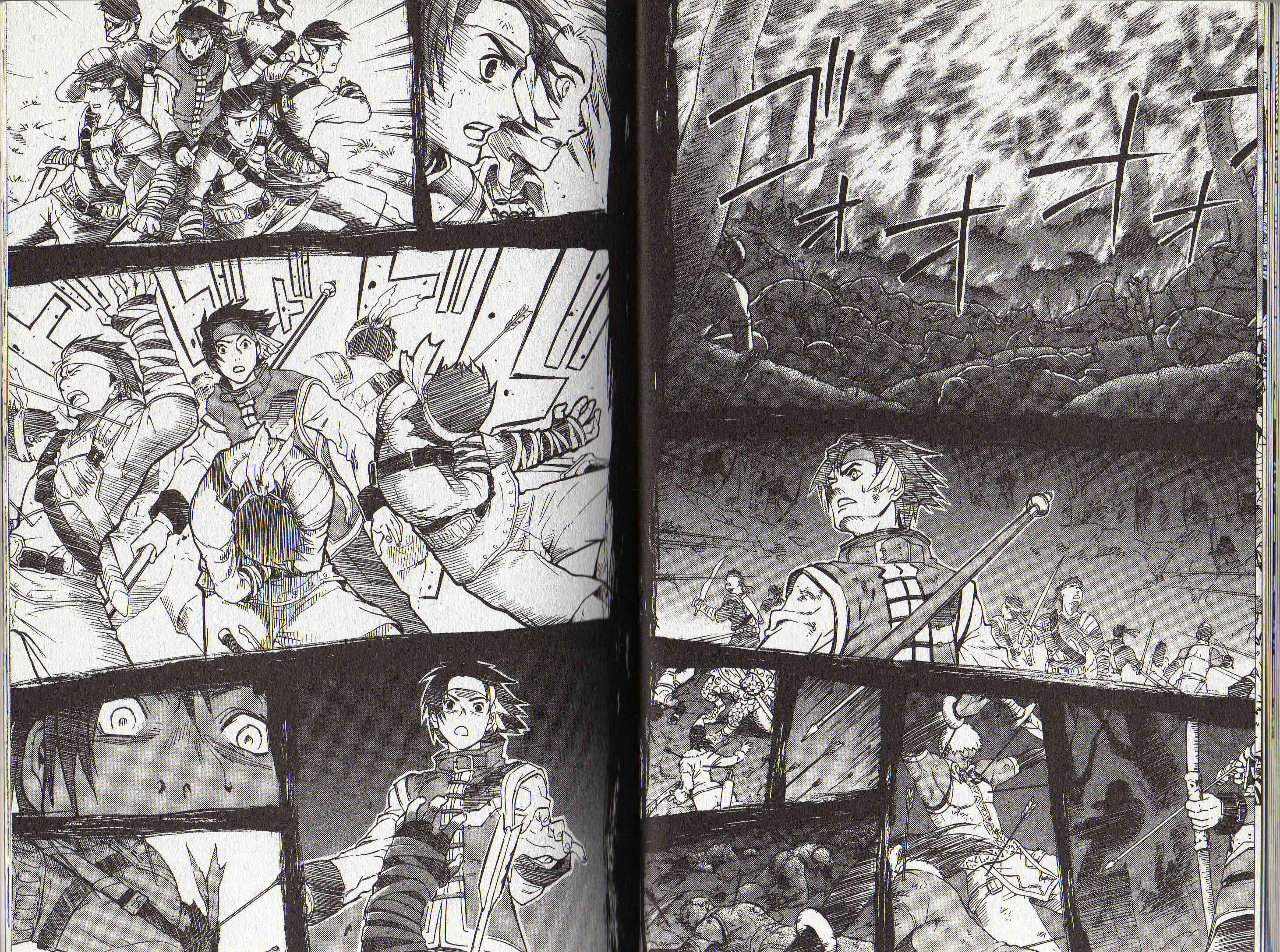 Page 16 Chapter 1 Gensou Suikoden III - Unmei no Keishousha