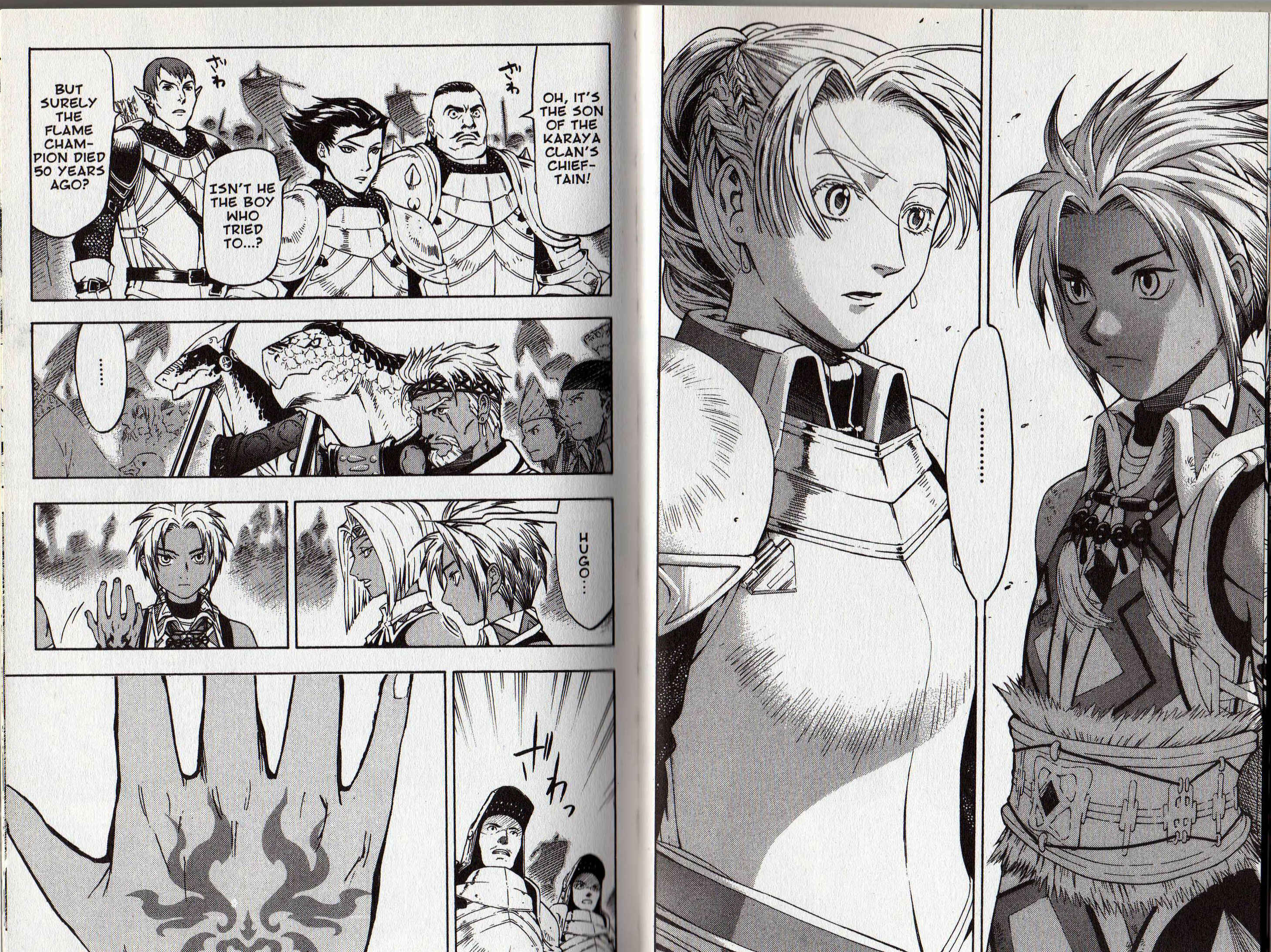 Page 22 Chapter 1 Gensou Suikoden III - Unmei no Keishousha