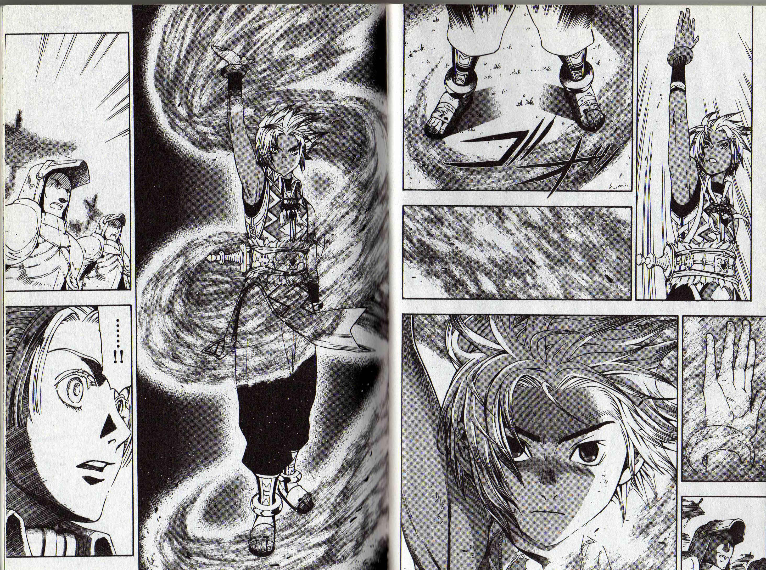 Page 23 Chapter 1 Gensou Suikoden III - Unmei no Keishousha