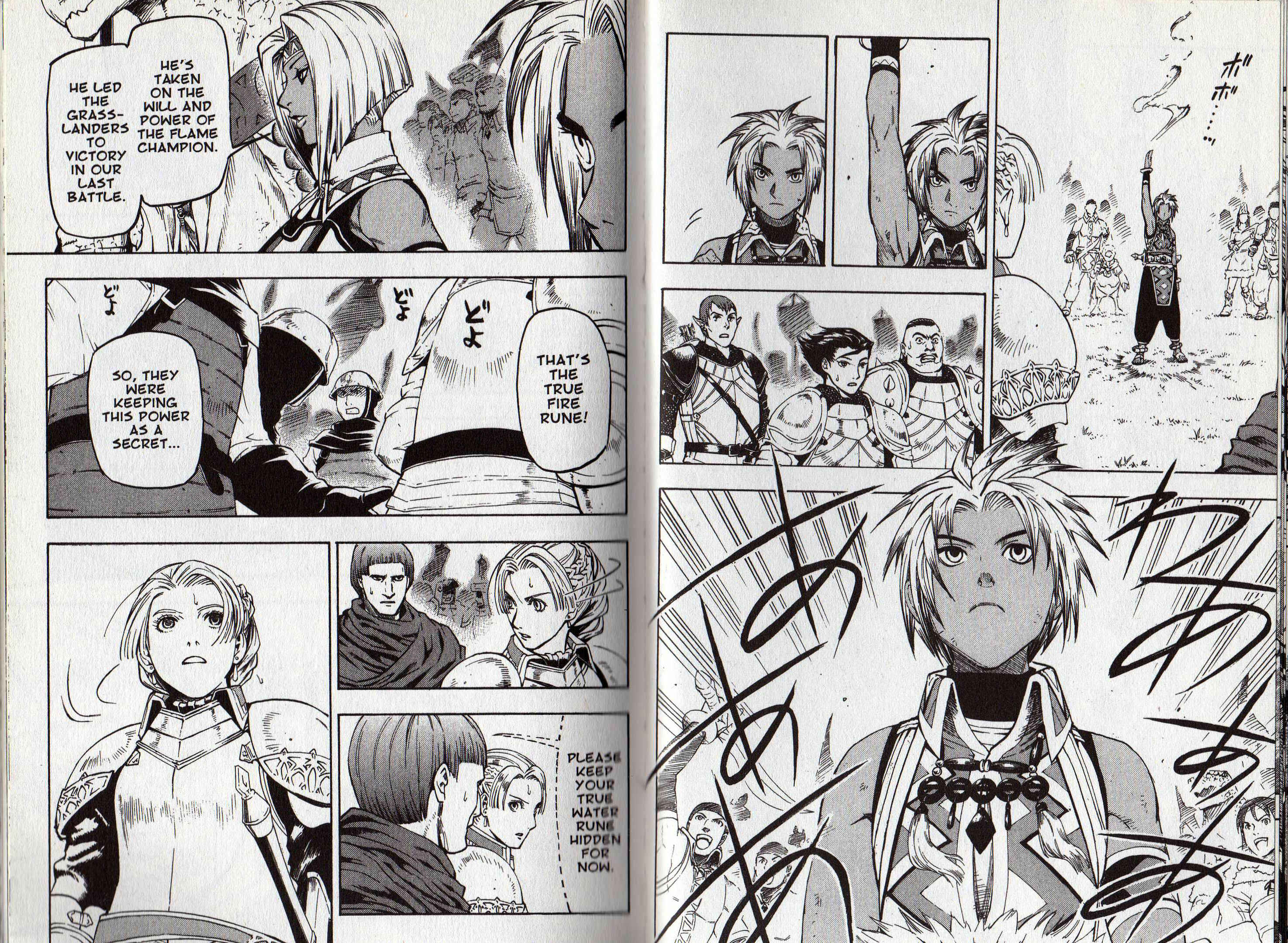 Page 24 Chapter 1 Gensou Suikoden III - Unmei no Keishousha