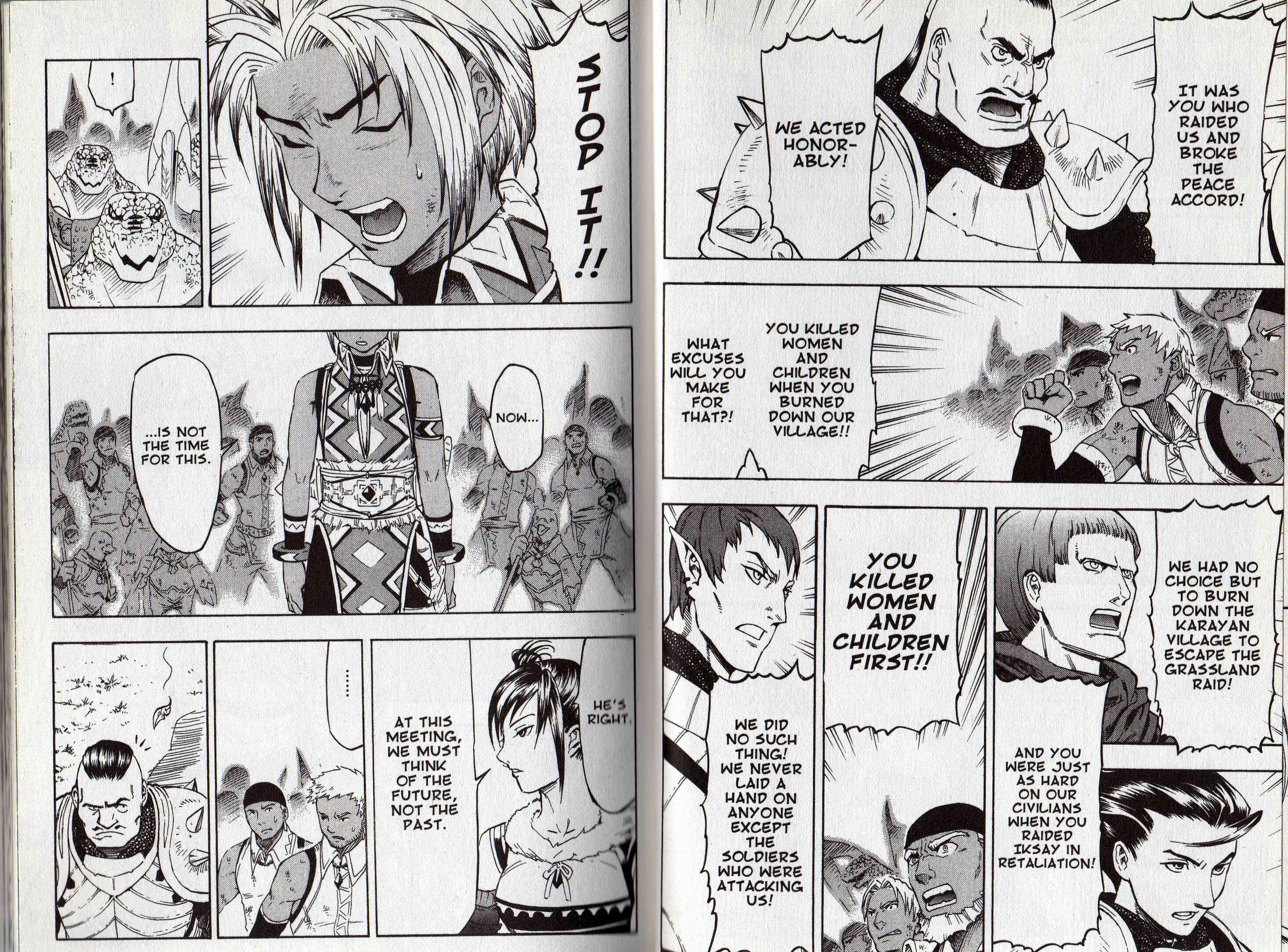 Page 26 Chapter 1 Gensou Suikoden III - Unmei no Keishousha