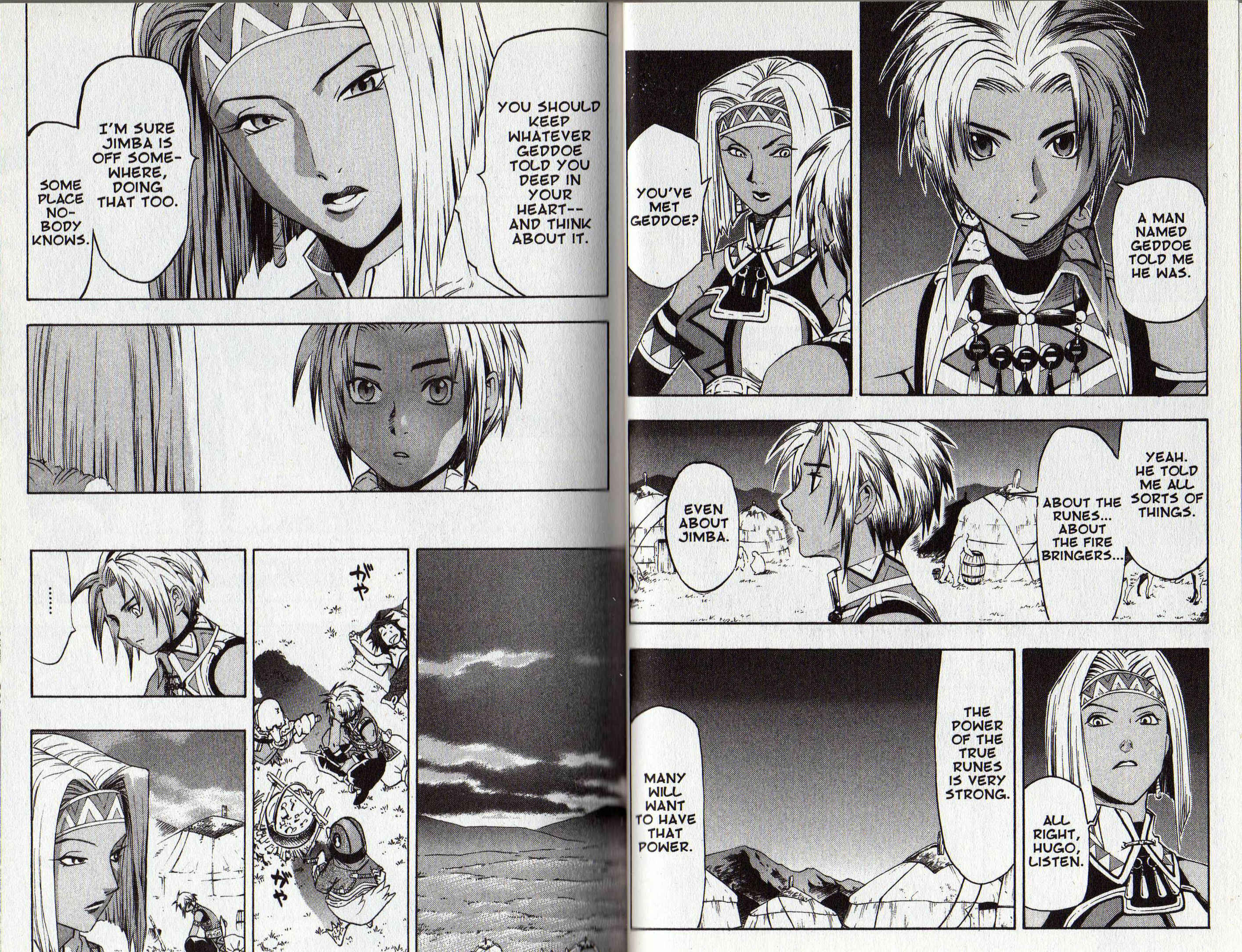 Page 39 Chapter 1 Gensou Suikoden III - Unmei no Keishousha