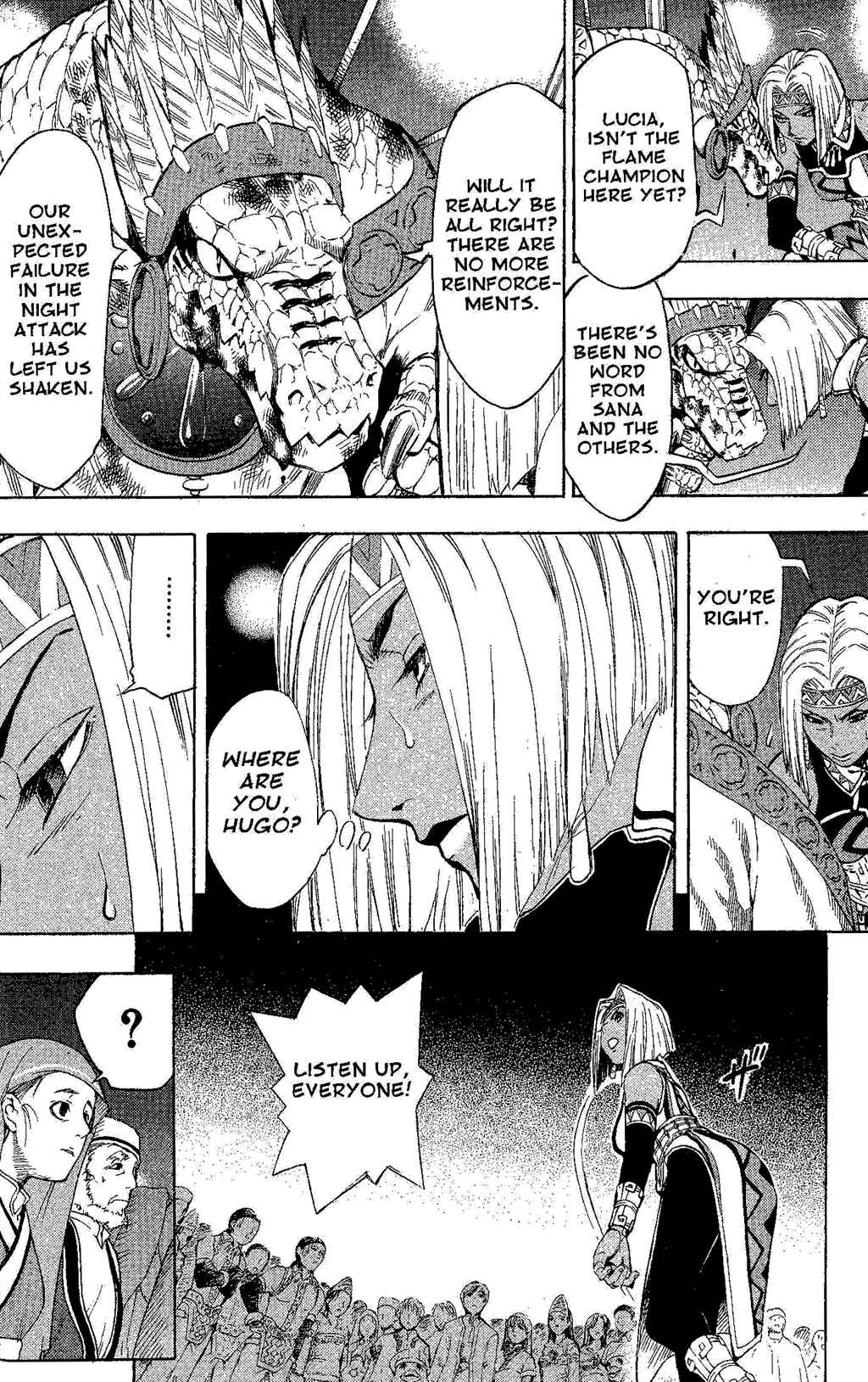 Page 13 Chapter 2 Gensou Suikoden III - Unmei no Keishousha