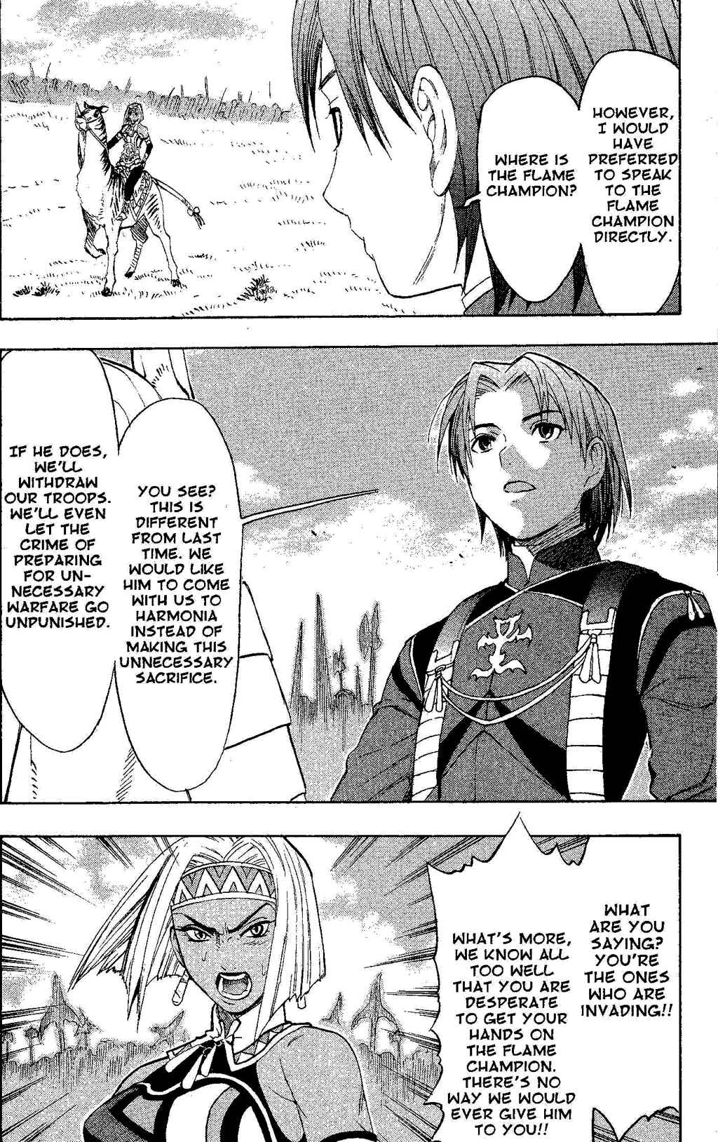 Page 24 Chapter 2 Gensou Suikoden III - Unmei no Keishousha