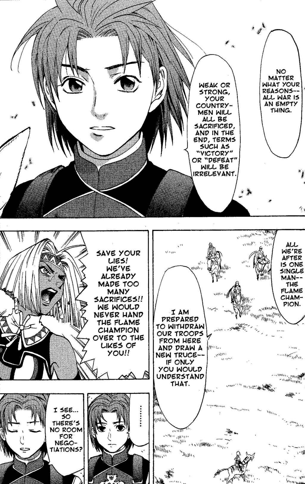 Page 25 Chapter 2 Gensou Suikoden III - Unmei no Keishousha