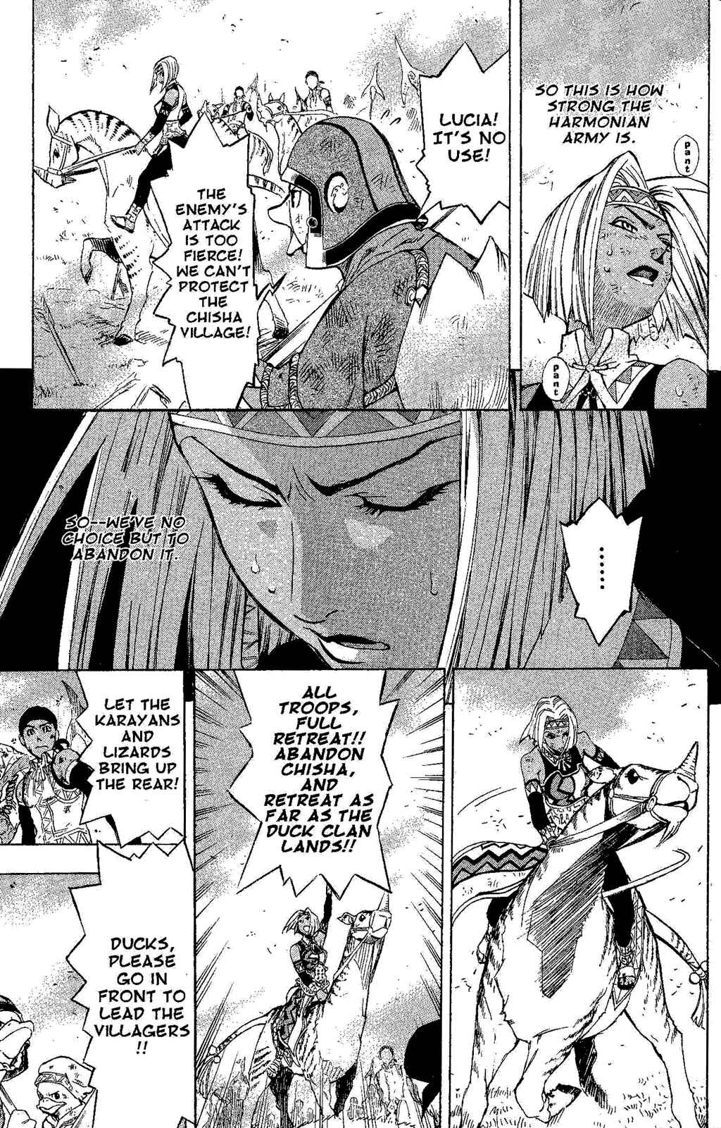 Page 47 Chapter 2 Gensou Suikoden III - Unmei no Keishousha