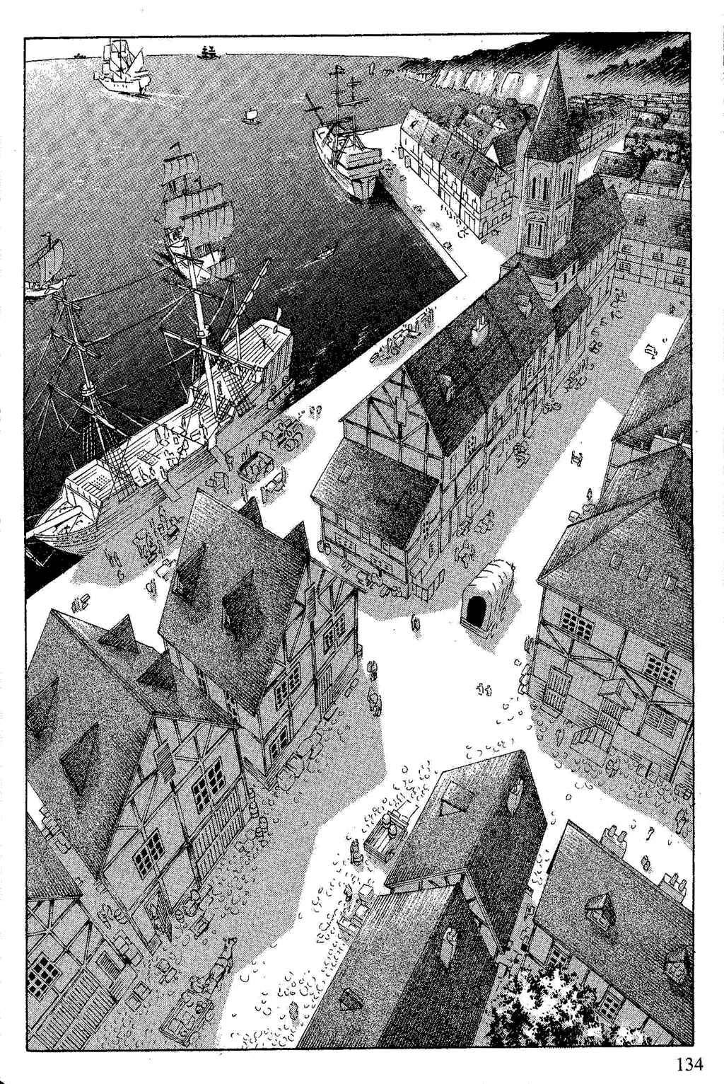 Page 52 Chapter 2 Gensou Suikoden III - Unmei no Keishousha