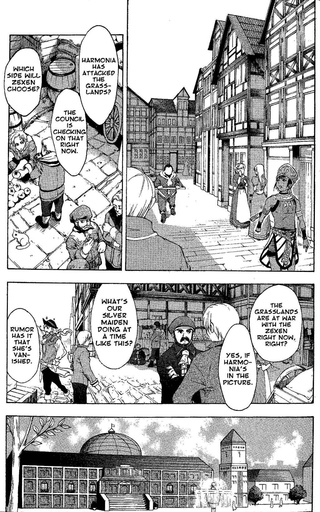Page 53 Chapter 2 Gensou Suikoden III - Unmei no Keishousha