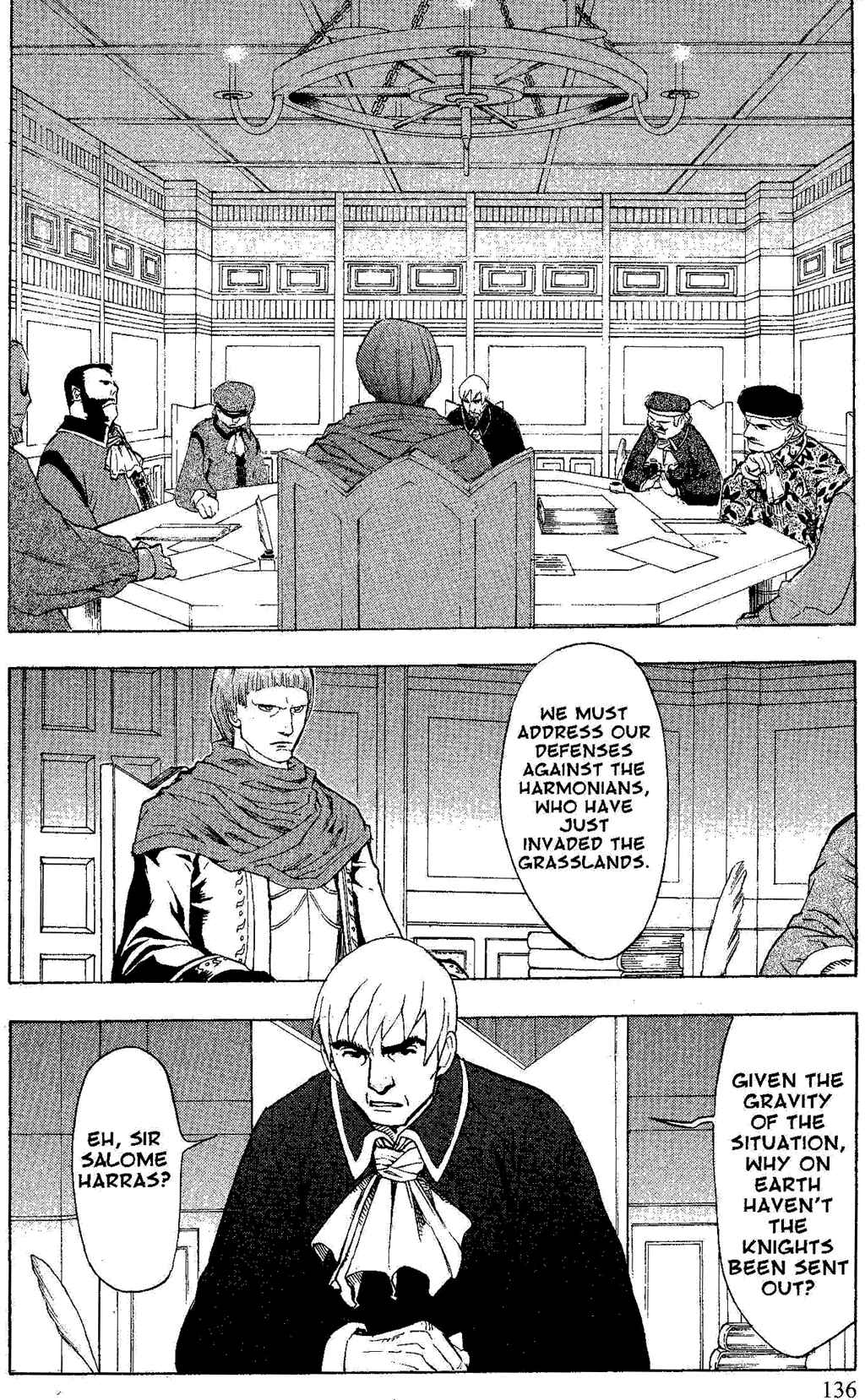 Page 54 Chapter 2 Gensou Suikoden III - Unmei no Keishousha