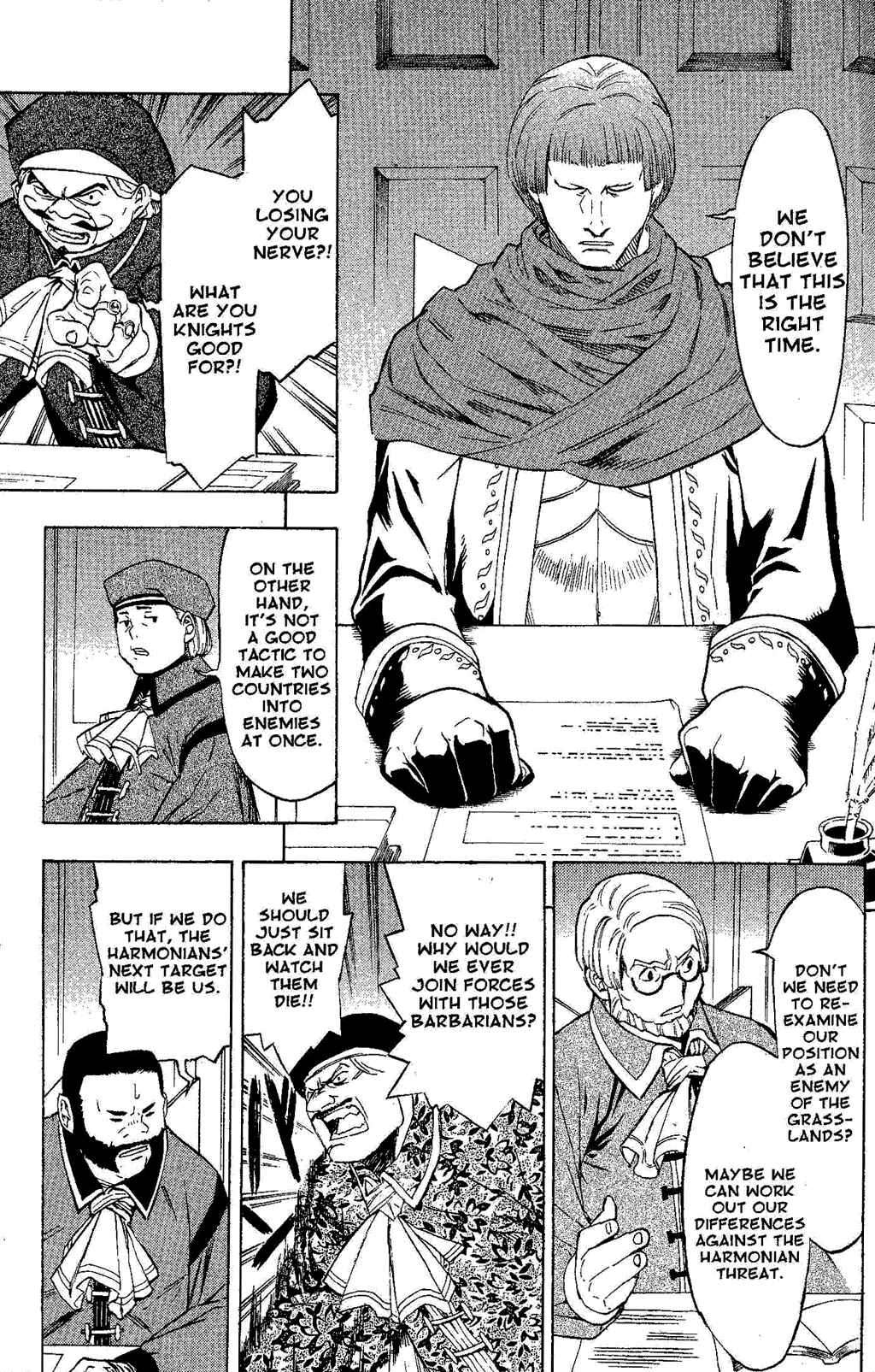 Page 55 Chapter 2 Gensou Suikoden III - Unmei no Keishousha