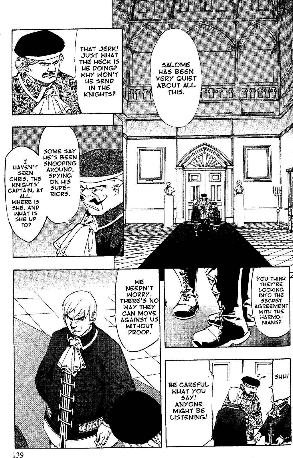 Page 57 Chapter 2 Gensou Suikoden III - Unmei no Keishousha