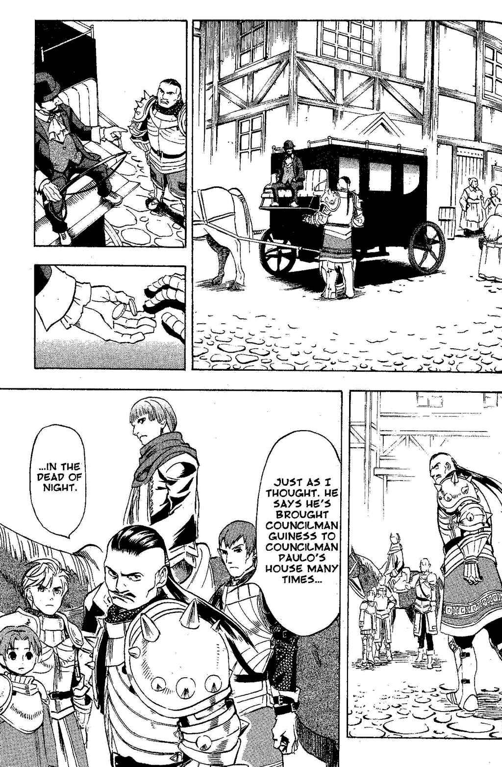 Page 59 Chapter 2 Gensou Suikoden III - Unmei no Keishousha