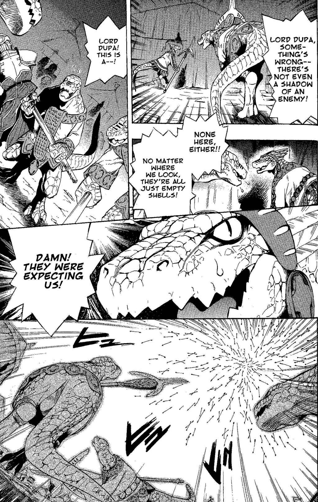 Page 6 Chapter 2 Gensou Suikoden III - Unmei no Keishousha