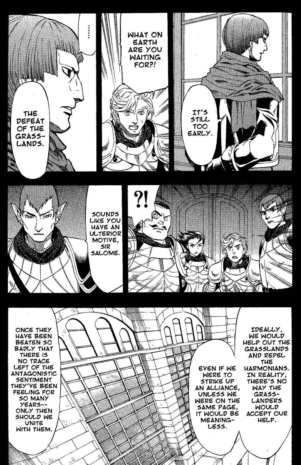 Page 63 Chapter 2 Gensou Suikoden III - Unmei no Keishousha