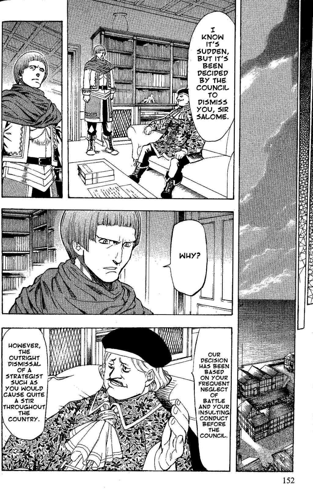 Page 70 Chapter 2 Gensou Suikoden III - Unmei no Keishousha