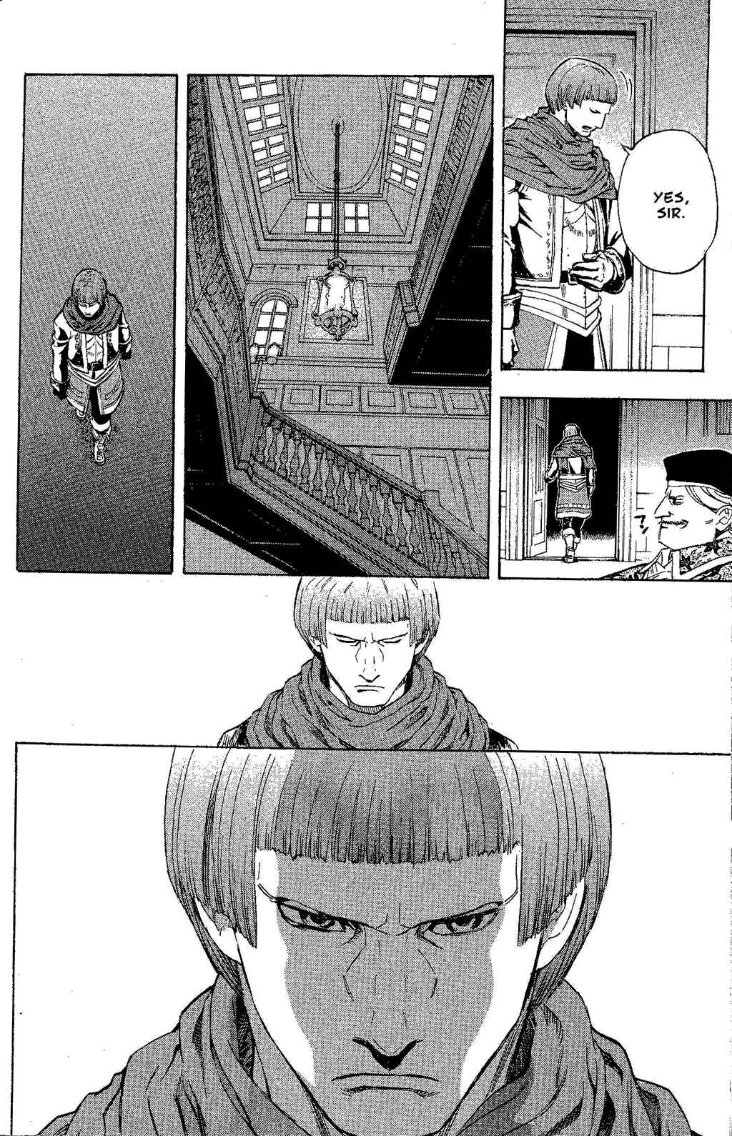Page 72 Chapter 2 Gensou Suikoden III - Unmei no Keishousha