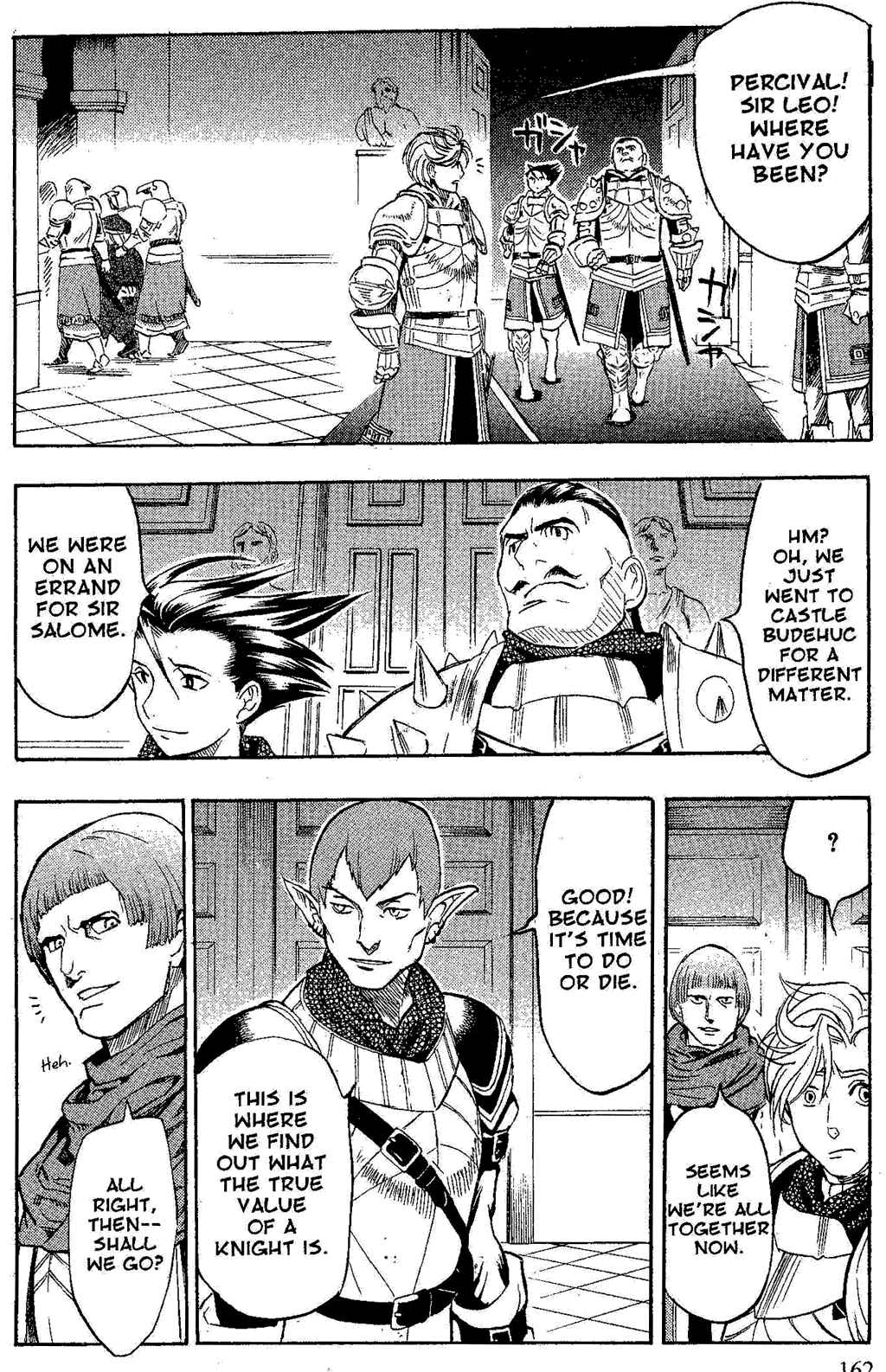 Page 80 Chapter 2 Gensou Suikoden III - Unmei no Keishousha