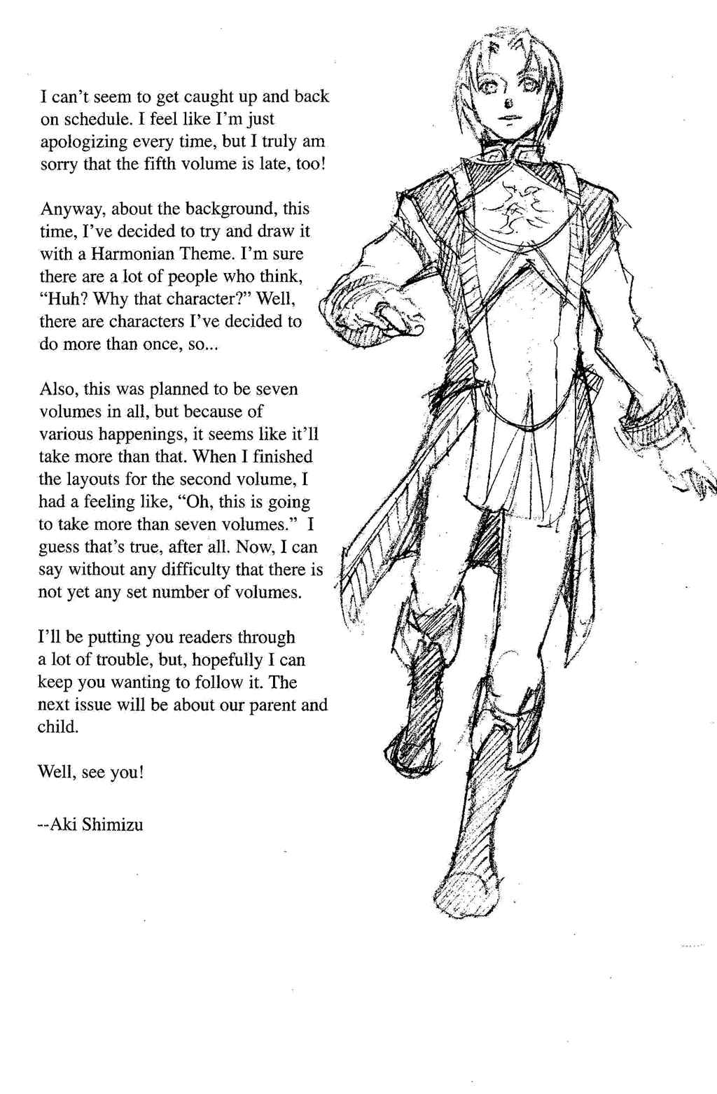 Page 86 Chapter 2 Gensou Suikoden III - Unmei no Keishousha