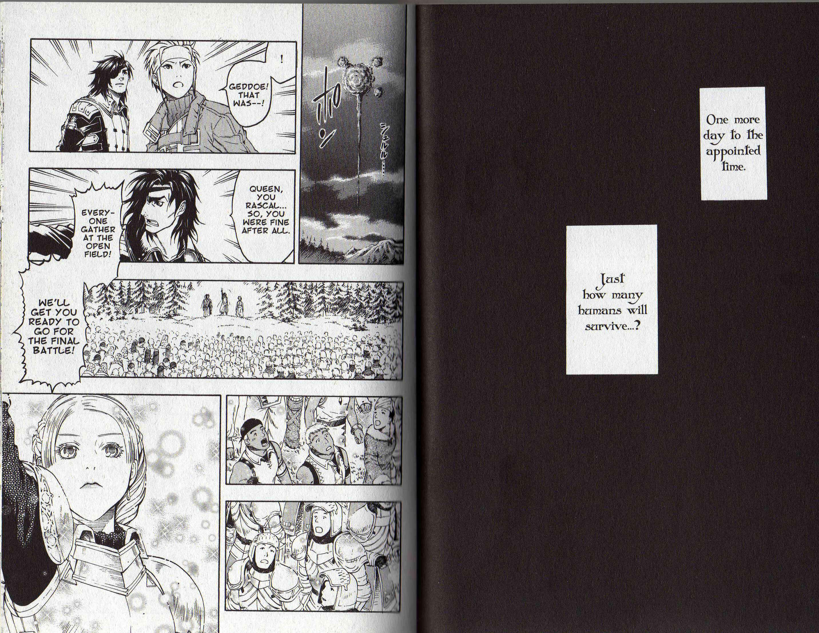 Page 1 Chapter 2 Gensou Suikoden III - Unmei no Keishousha