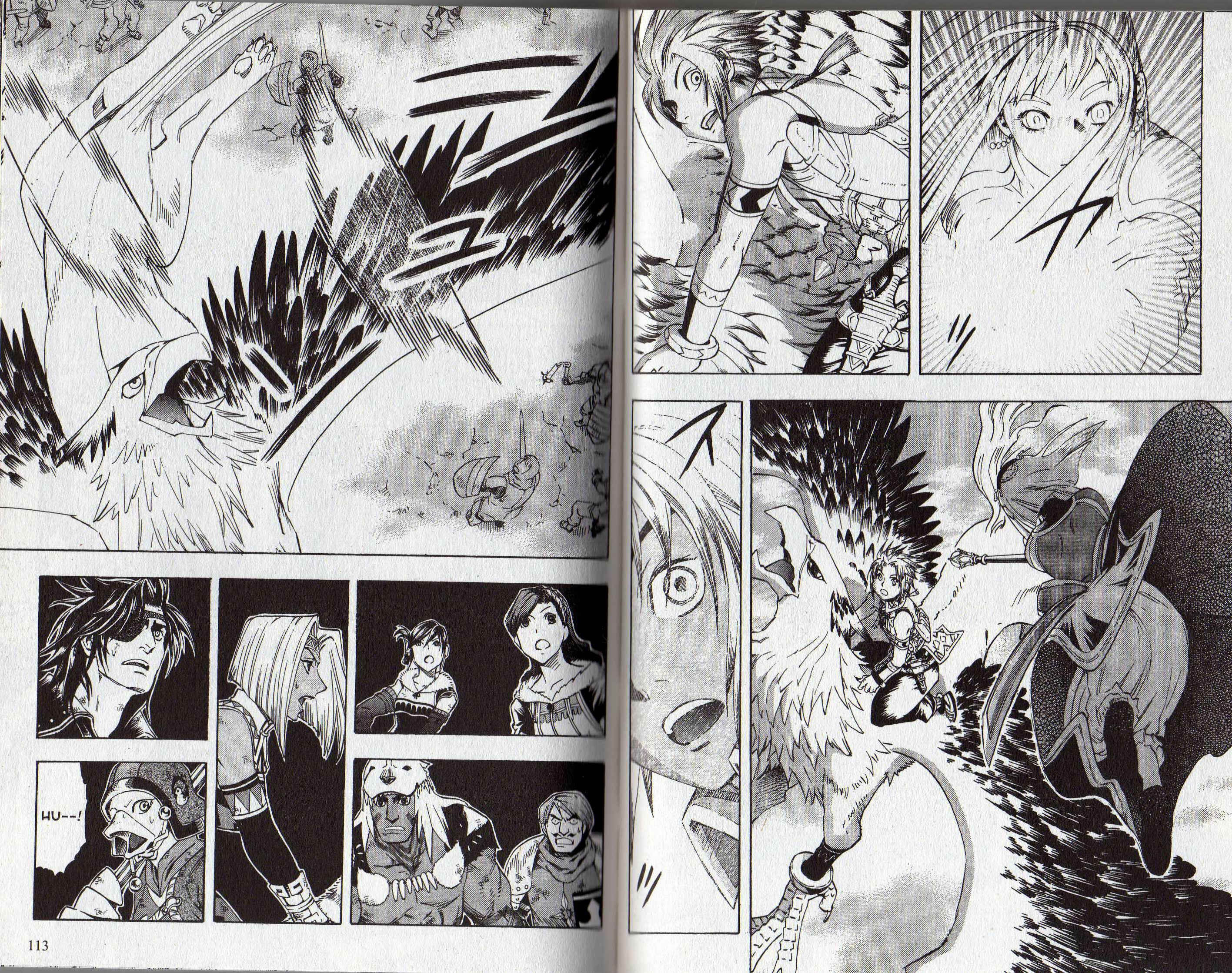 Page 10 Chapter 2 Gensou Suikoden III - Unmei no Keishousha