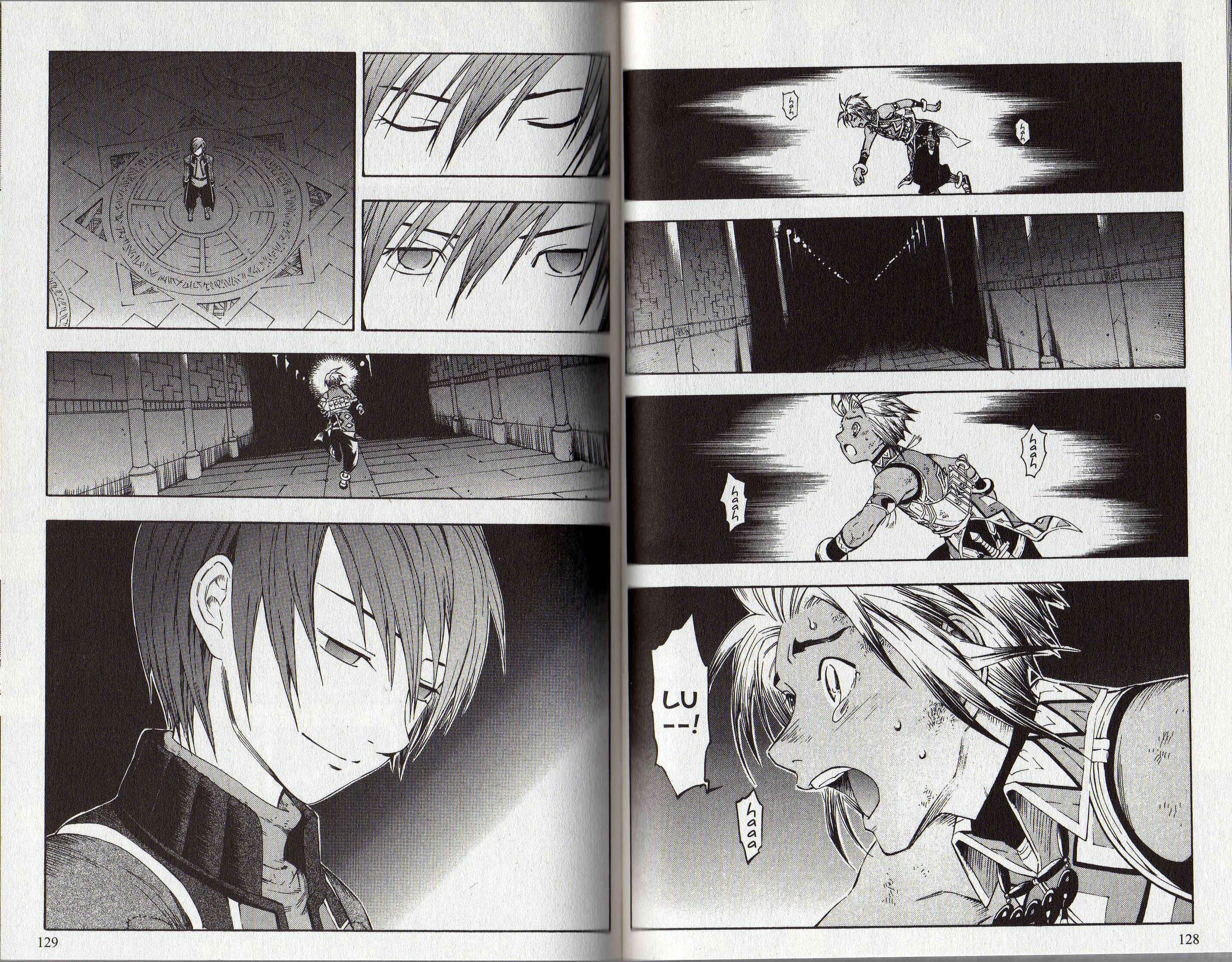 Page 18 Chapter 2 Gensou Suikoden III - Unmei no Keishousha