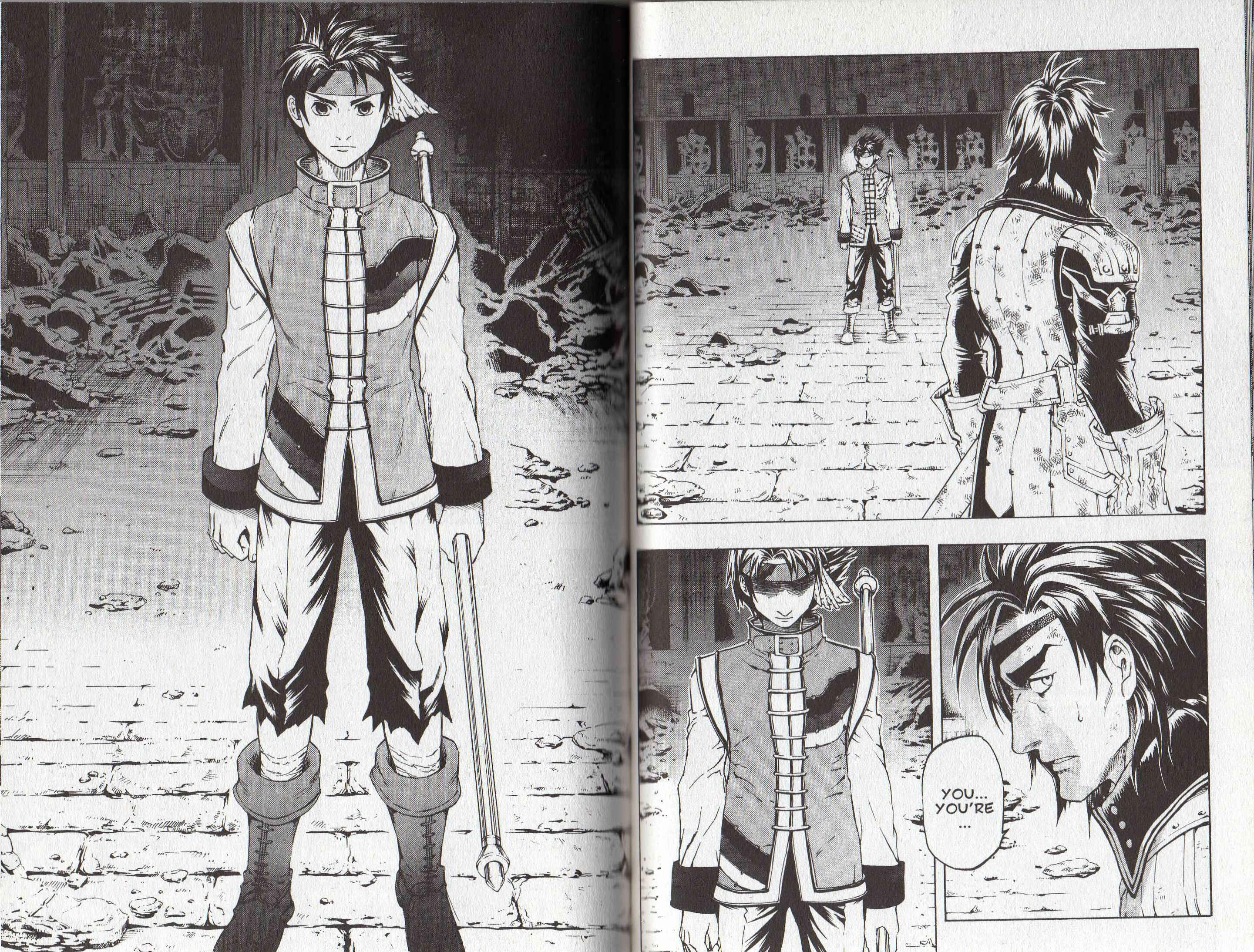 Page 21 Chapter 2 Gensou Suikoden III - Unmei no Keishousha