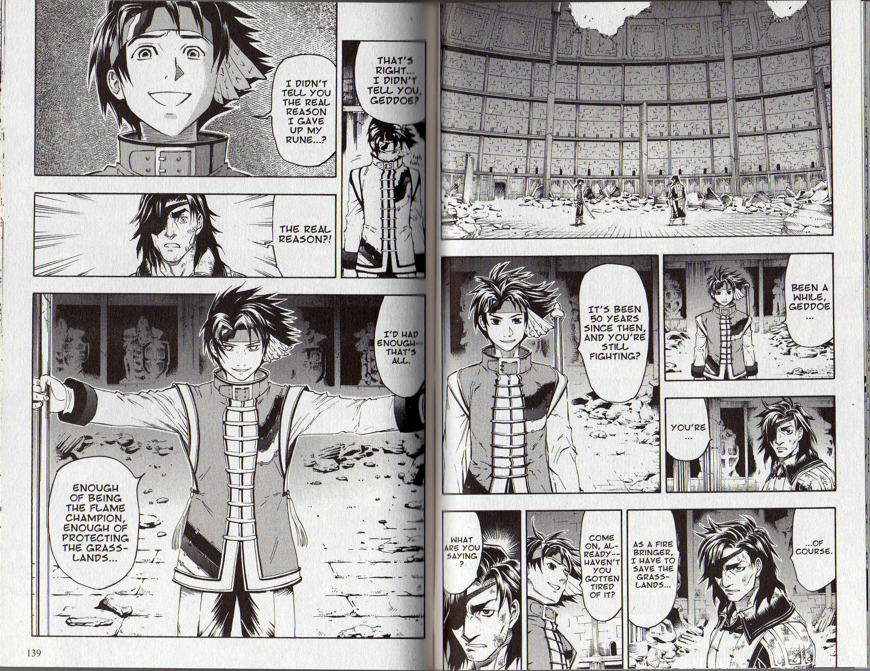 Page 23 Chapter 2 Gensou Suikoden III - Unmei no Keishousha