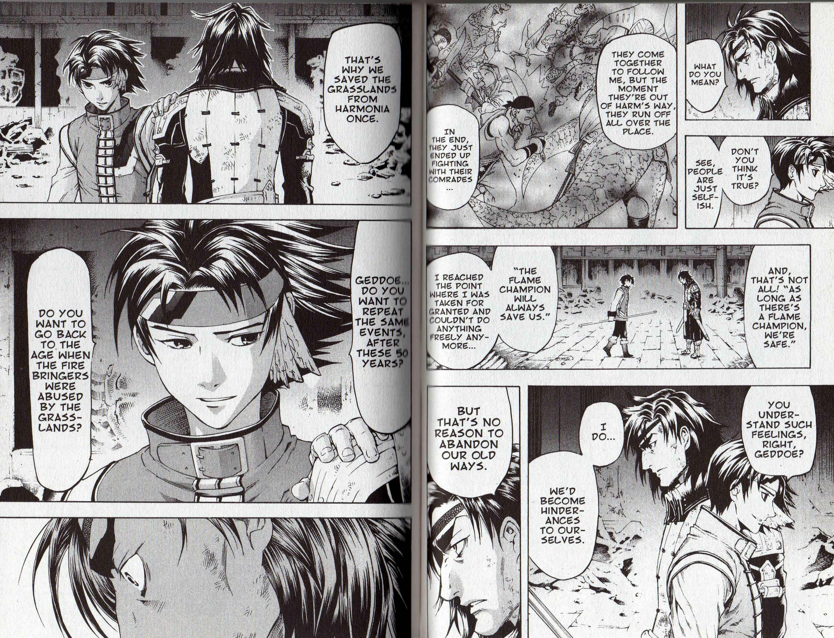 Page 24 Chapter 2 Gensou Suikoden III - Unmei no Keishousha