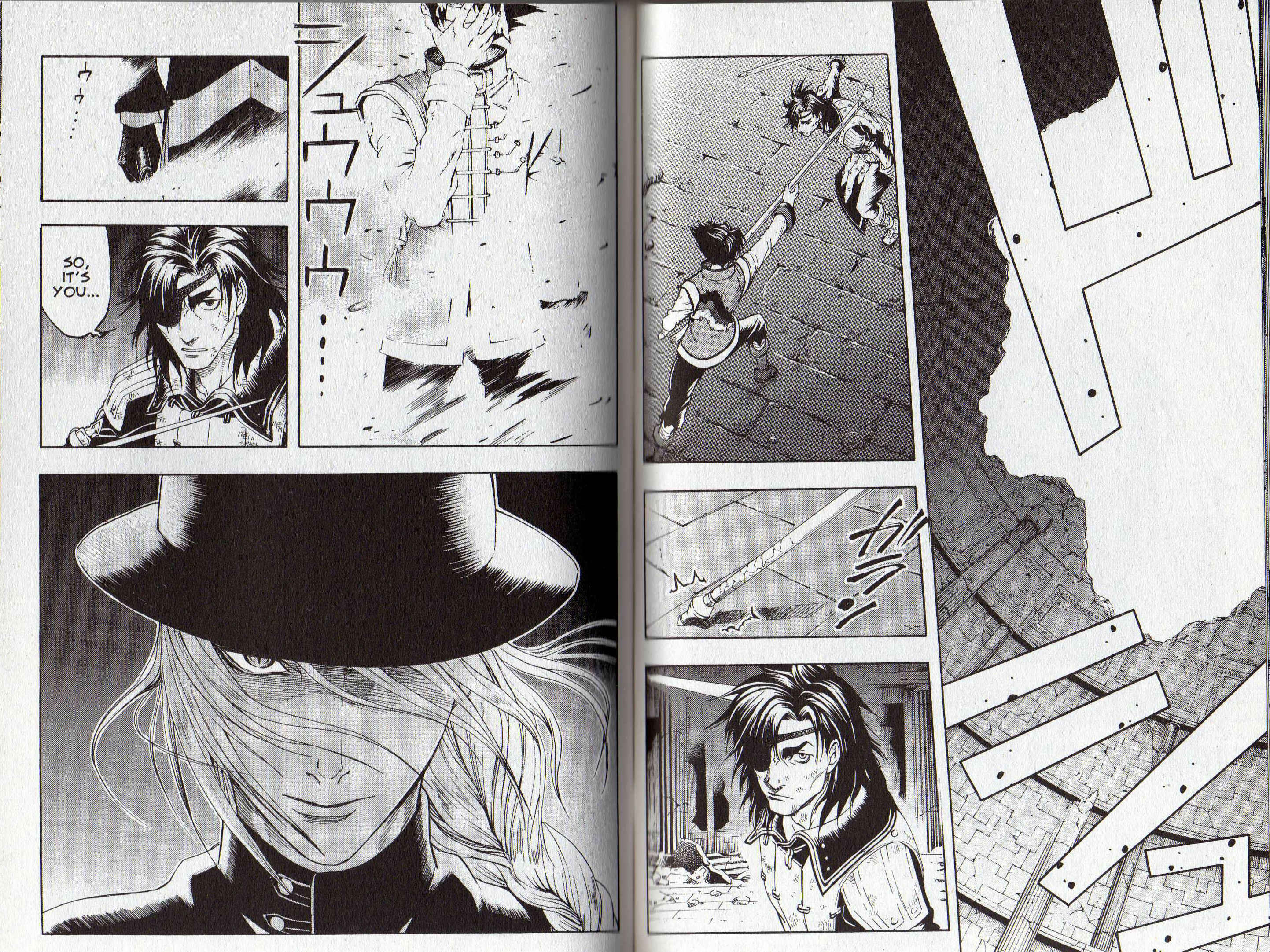 Page 27 Chapter 2 Gensou Suikoden III - Unmei no Keishousha