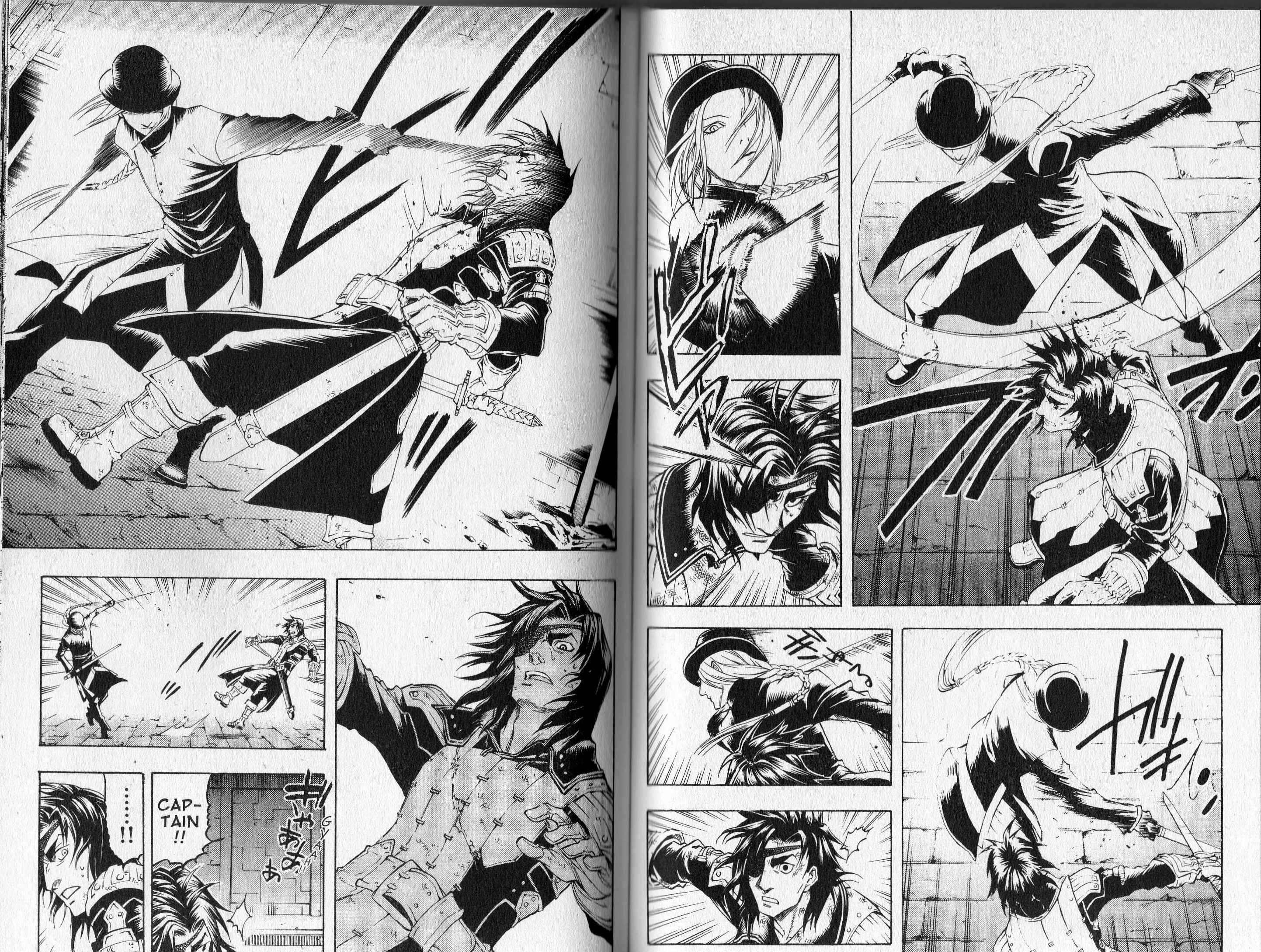 Page 29 Chapter 2 Gensou Suikoden III - Unmei no Keishousha