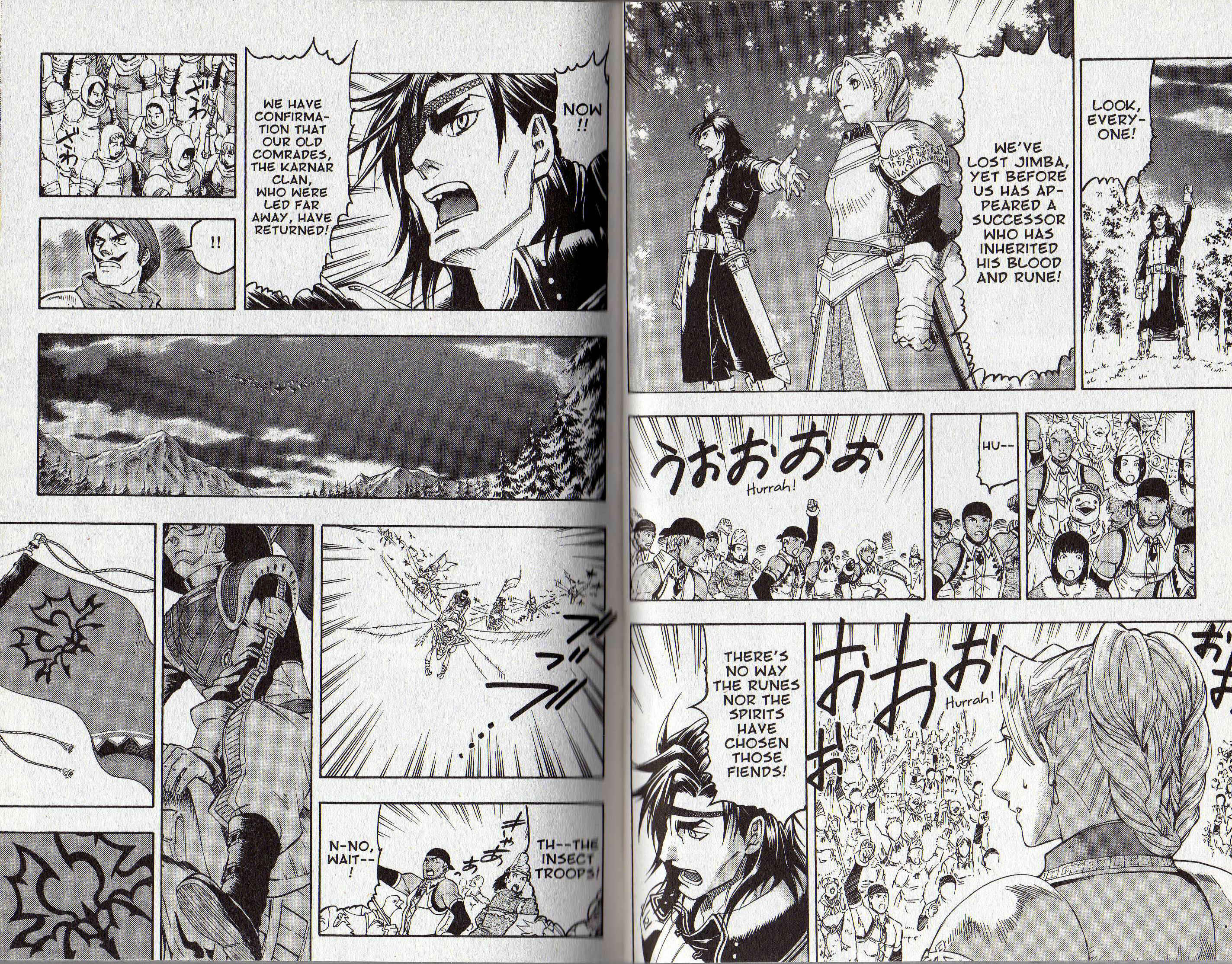 Page 3 Chapter 2 Gensou Suikoden III - Unmei no Keishousha