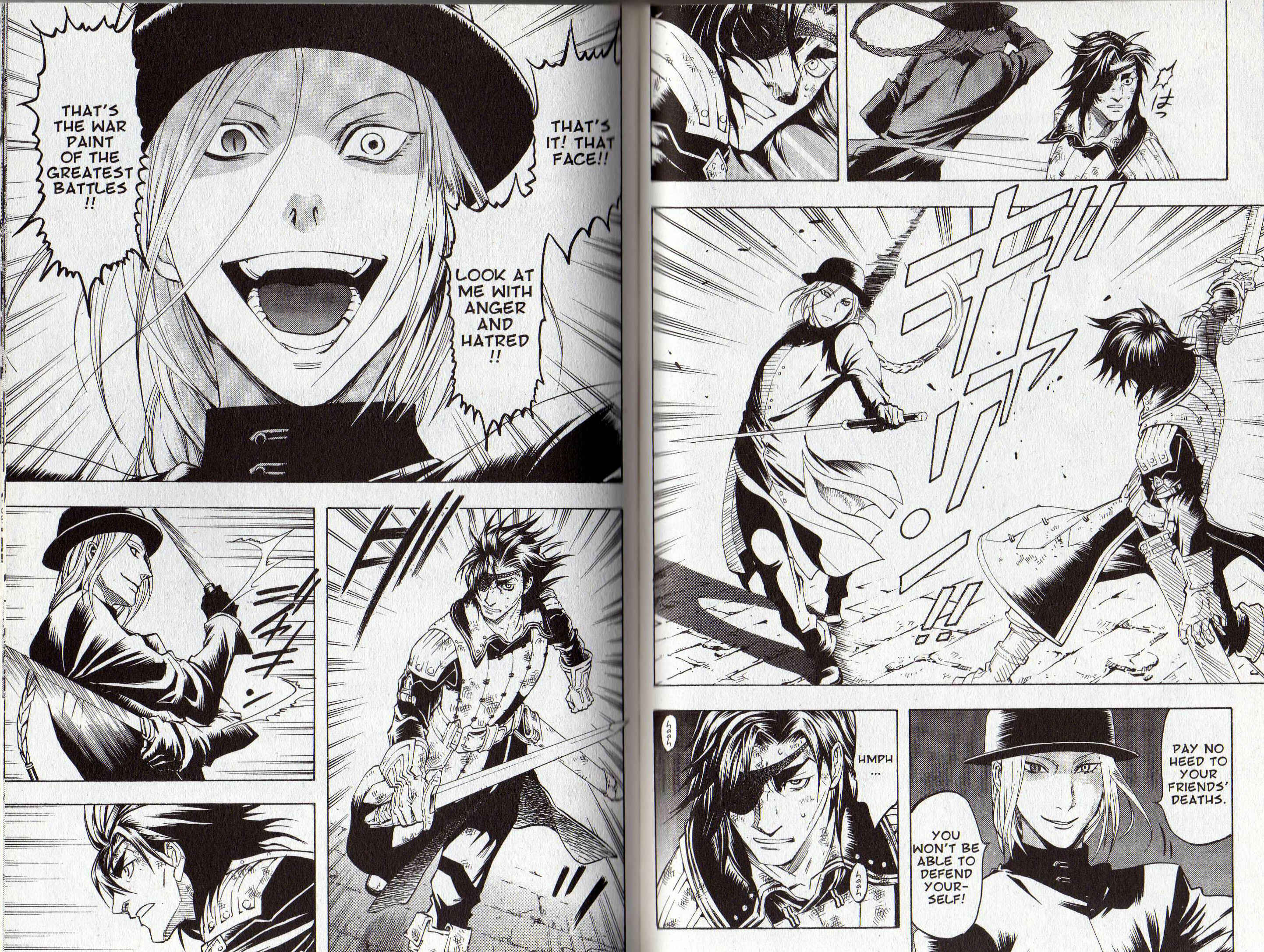 Page 30 Chapter 2 Gensou Suikoden III - Unmei no Keishousha